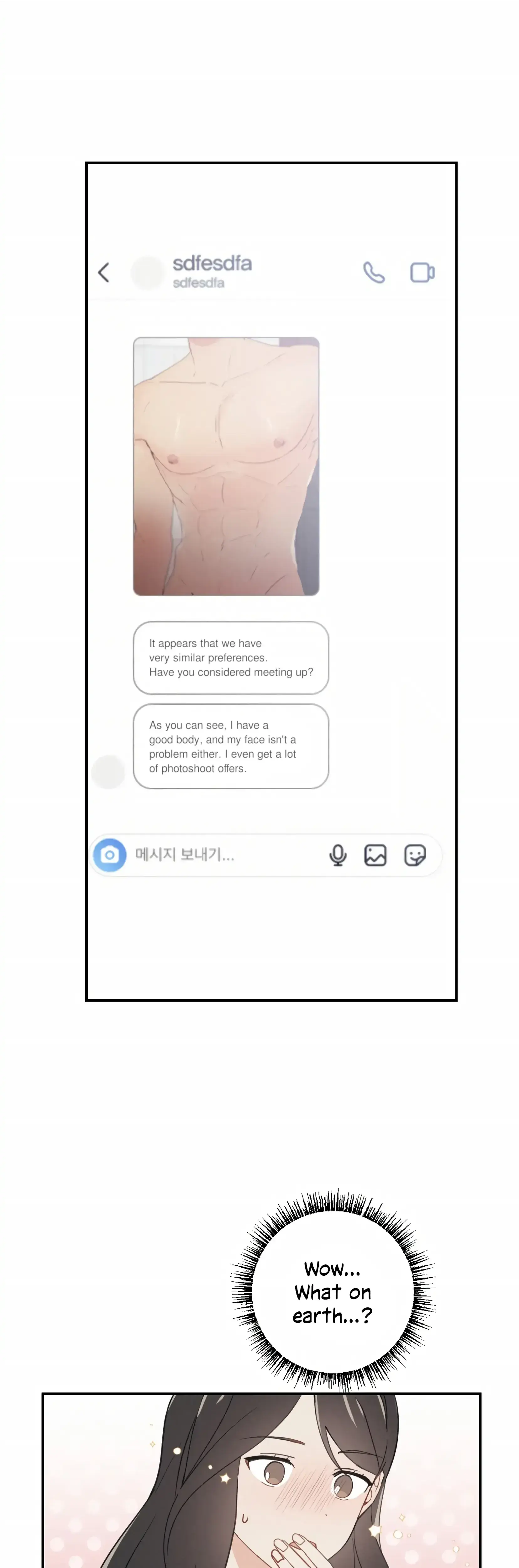 My Childhood Friend Can T Be This Big Chapter 2 - Page 1