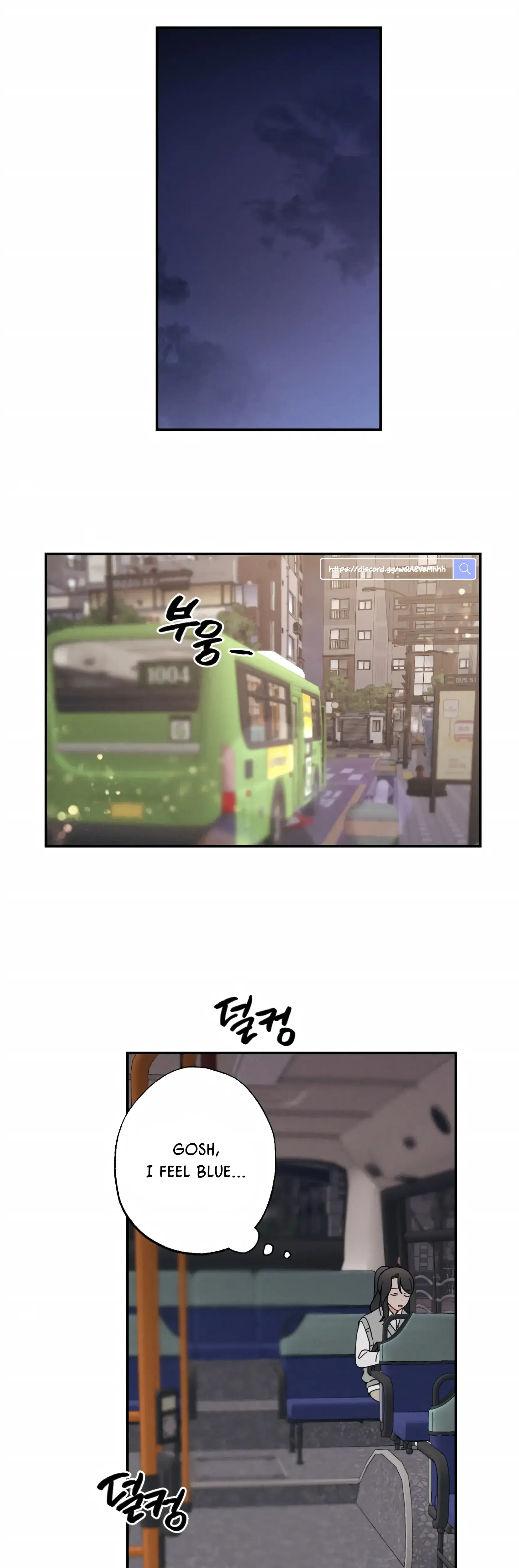 My Childhood Friend Can T Be This Big Chapter 2 - Page 17