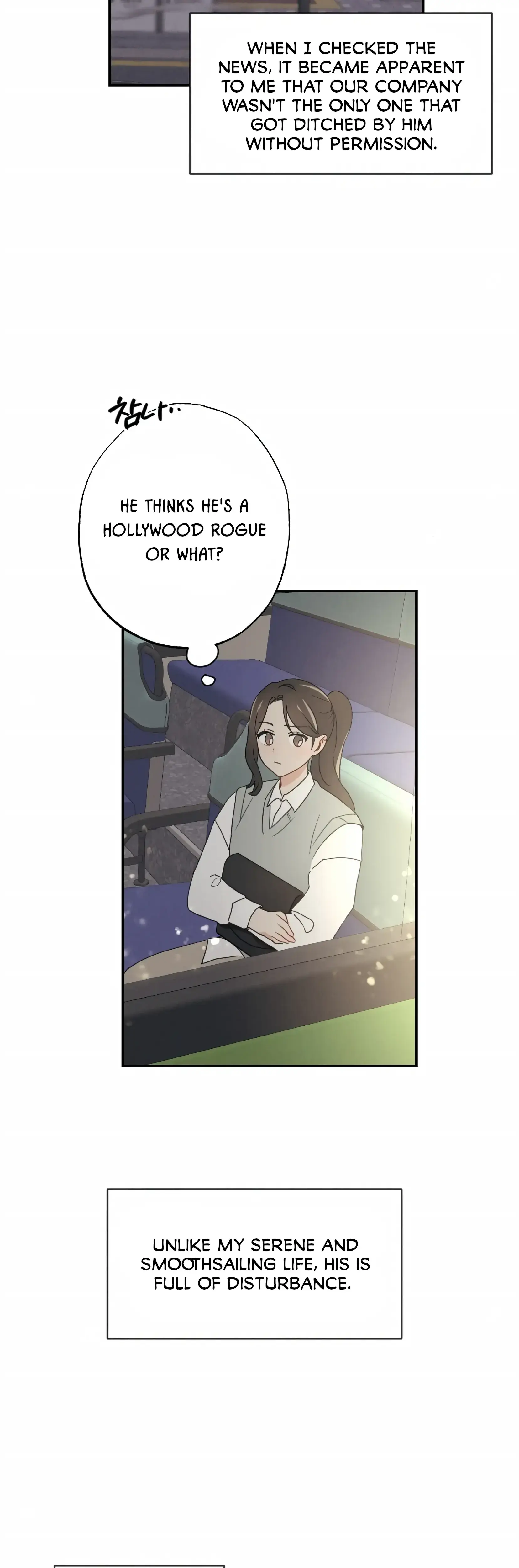 My Childhood Friend Can T Be This Big Chapter 2 - Page 19