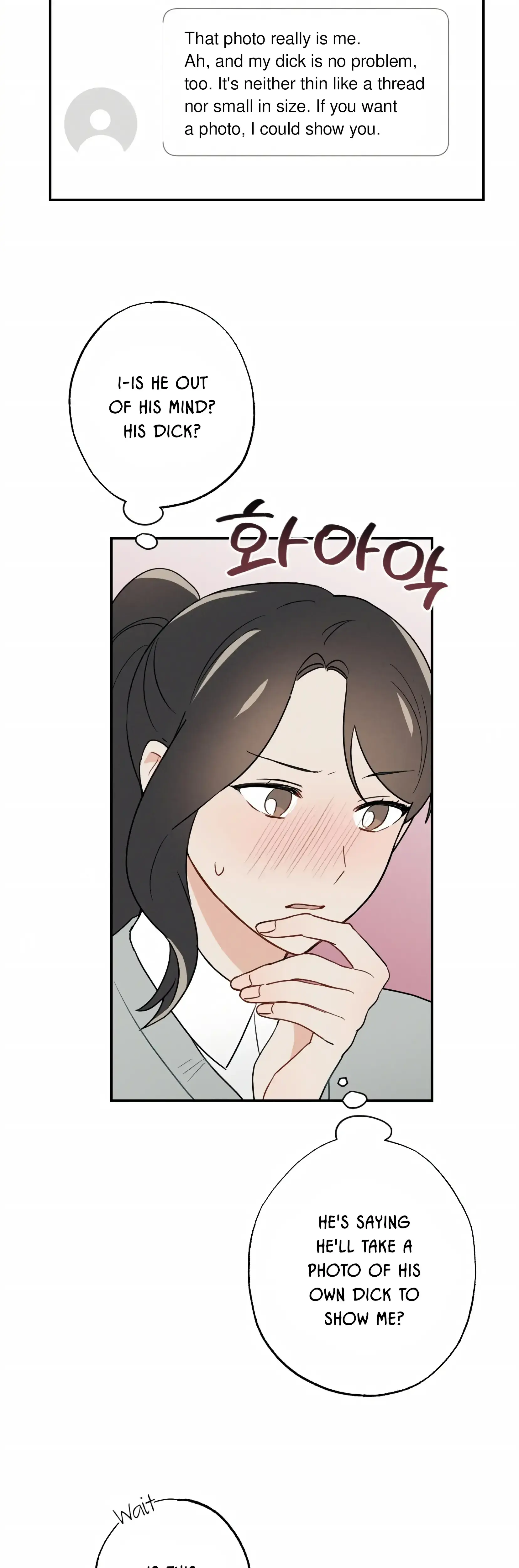 My Childhood Friend Can T Be This Big Chapter 2 - Page 26