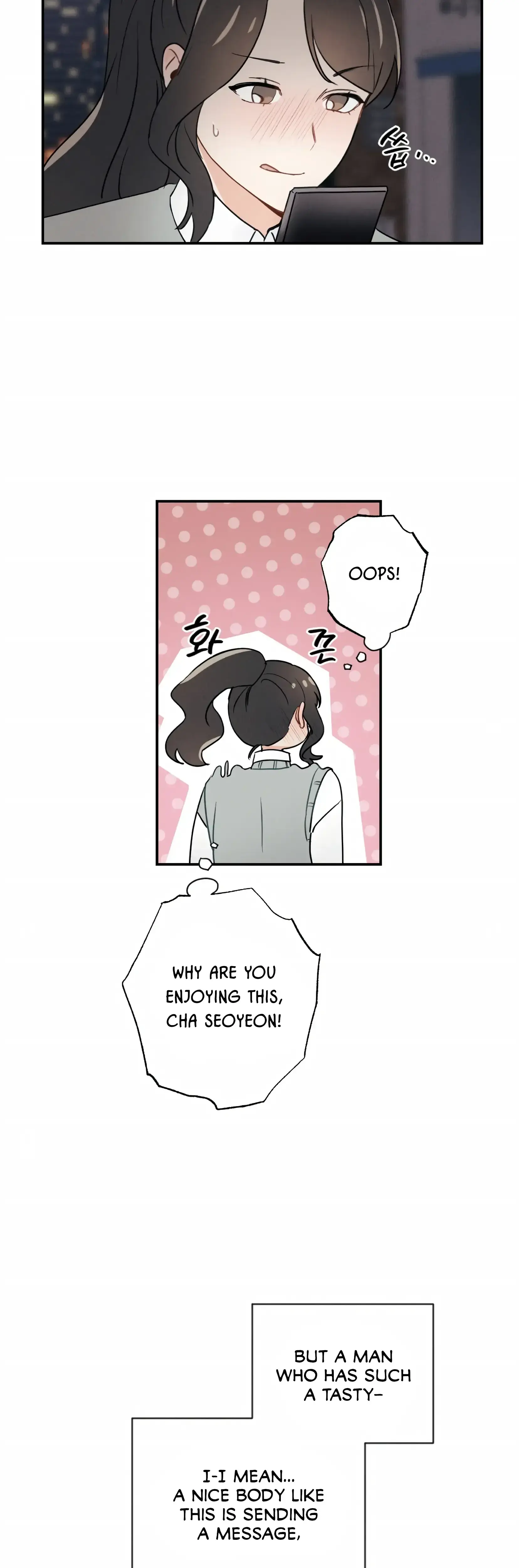 My Childhood Friend Can T Be This Big Chapter 2 - Page 28