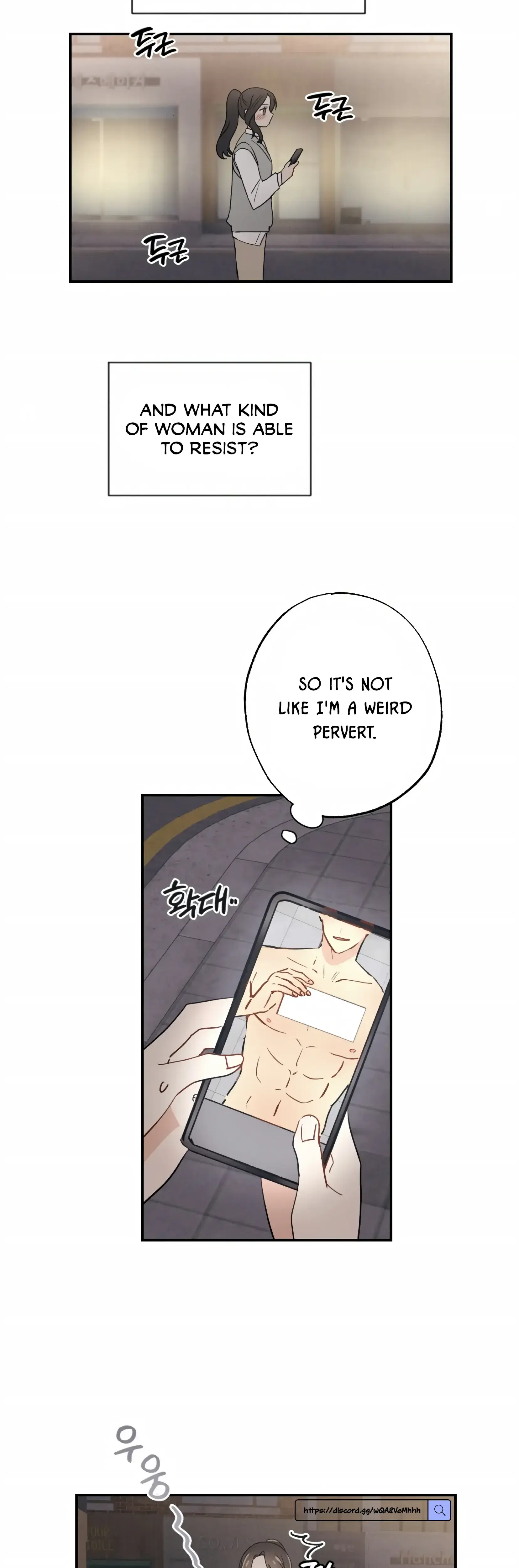My Childhood Friend Can T Be This Big Chapter 2 - Page 29