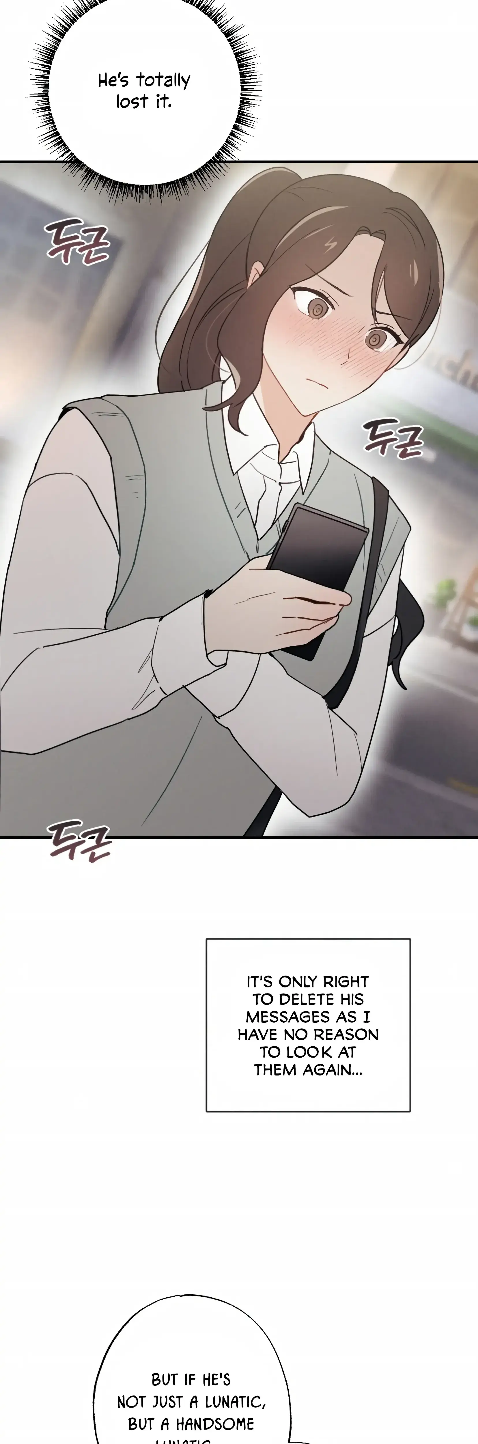 My Childhood Friend Can T Be This Big Chapter 2 - Page 31