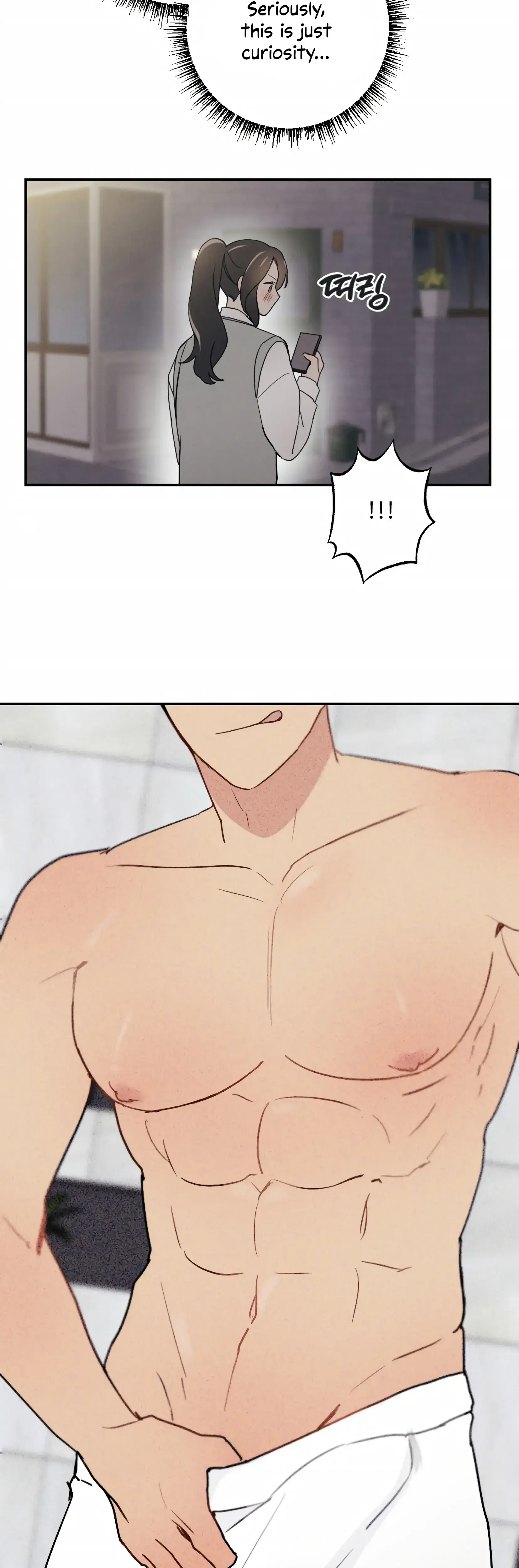 My Childhood Friend Can T Be This Big Chapter 2 - Page 34