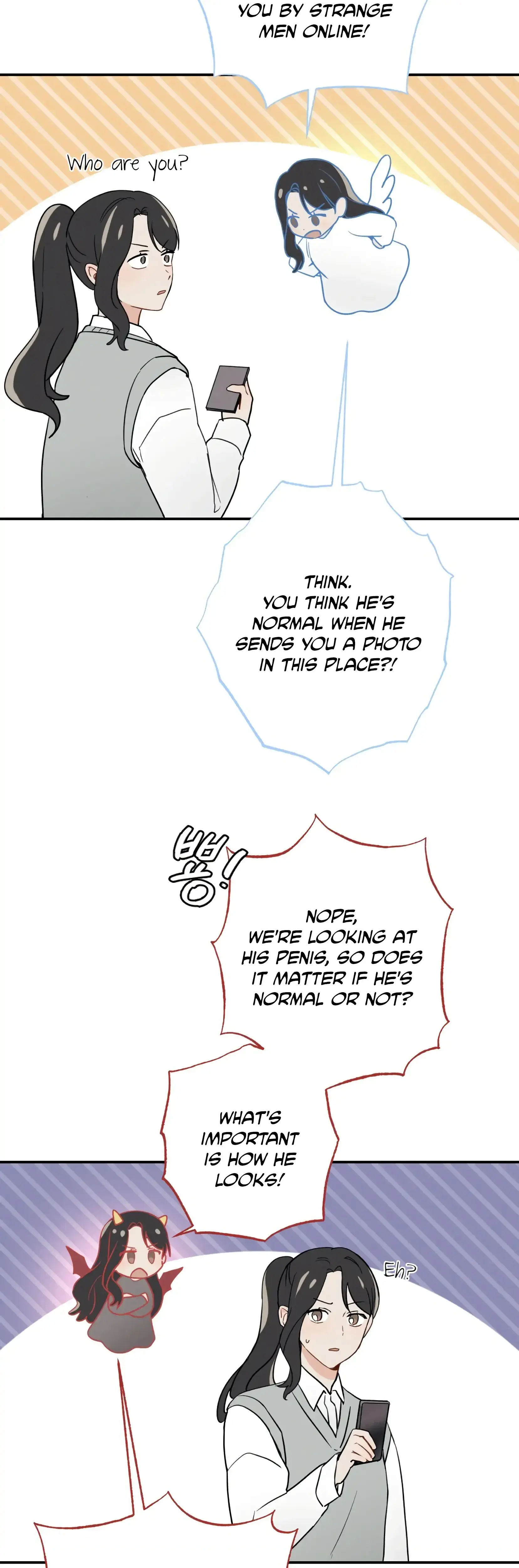 My Childhood Friend Can T Be This Big Chapter 2 - Page 36