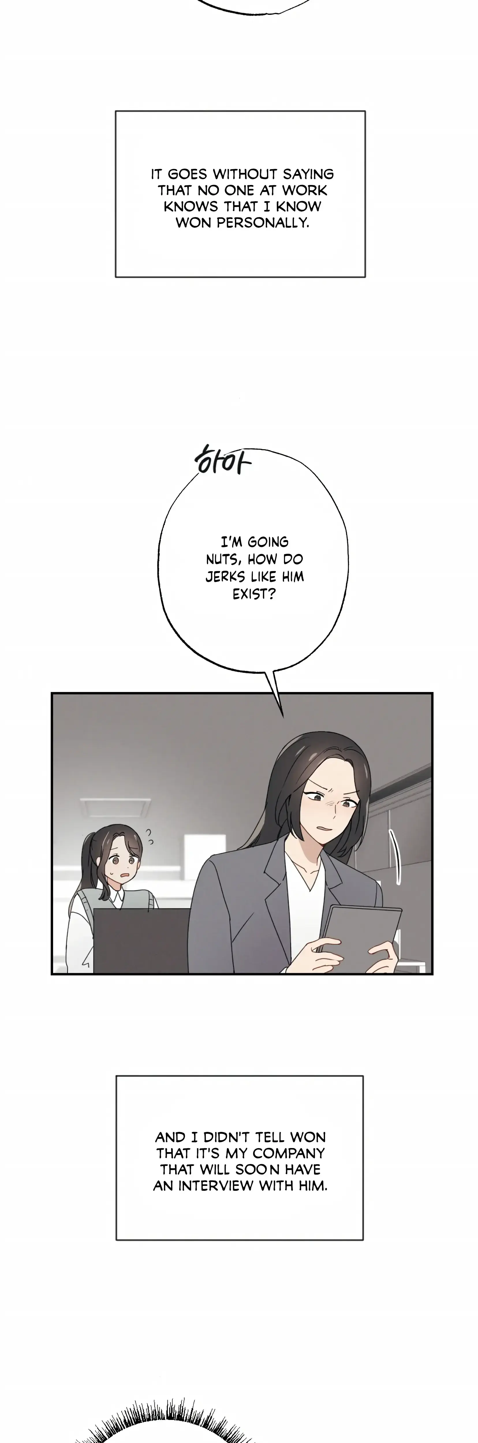 My Childhood Friend Can T Be This Big Chapter 2 - Page 7