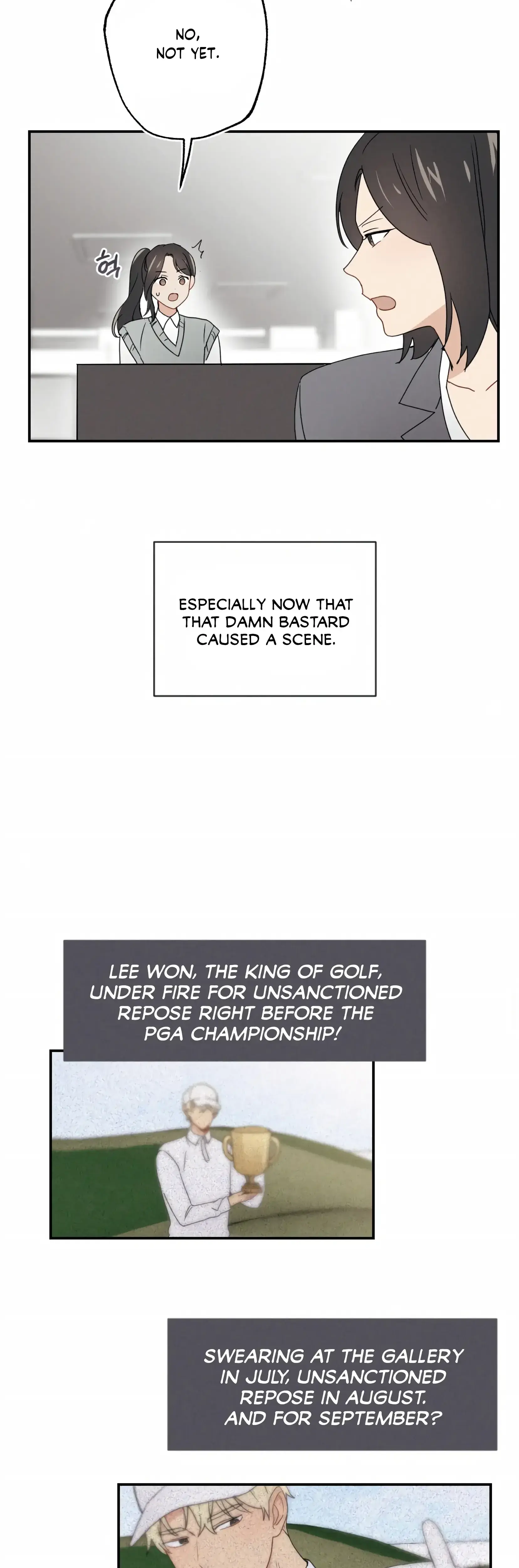 My Childhood Friend Can T Be This Big Chapter 2 - Page 9