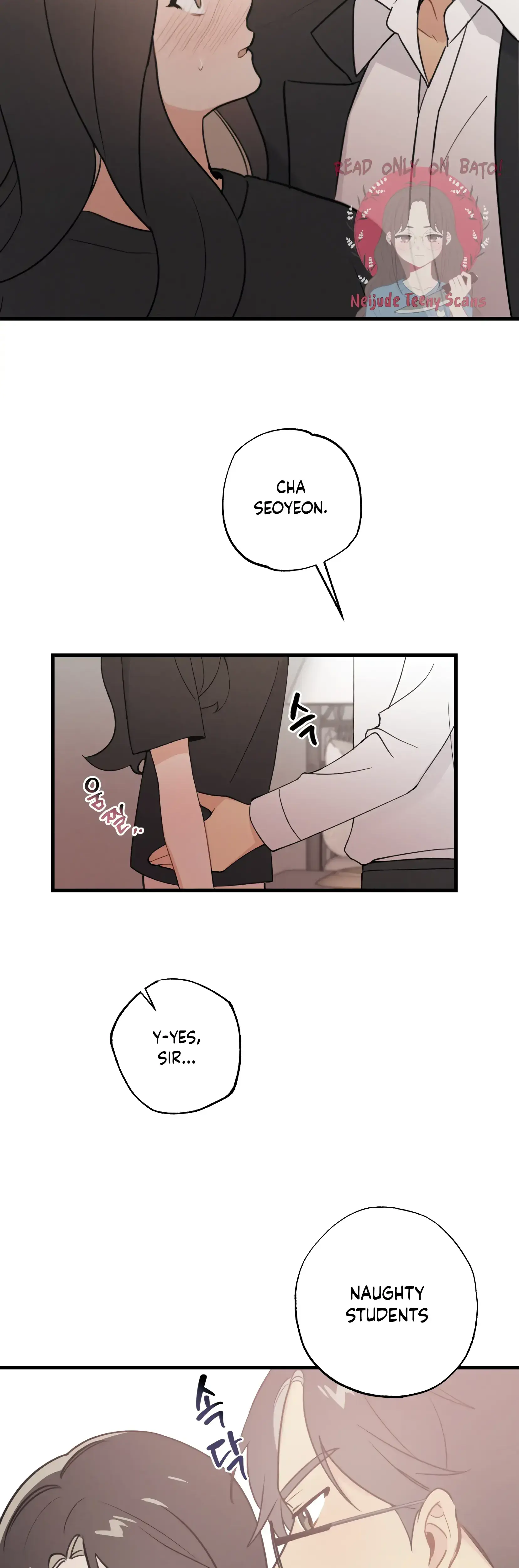 My Childhood Friend Can T Be This Big Chapter 20 - Page 11
