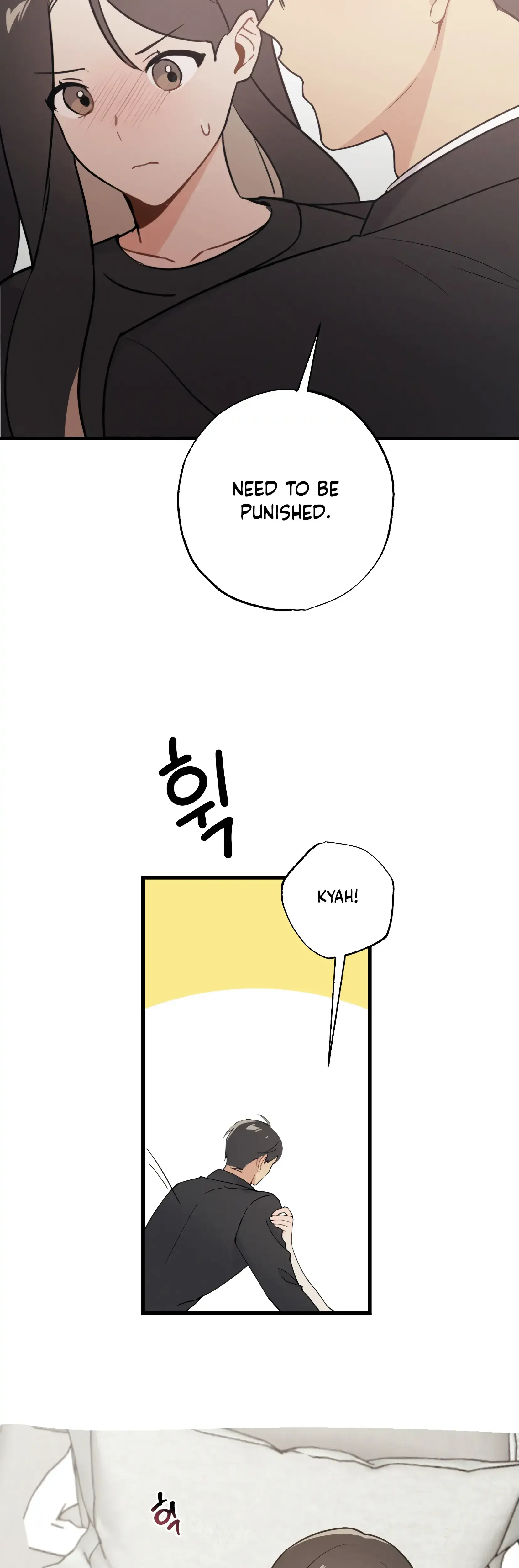 My Childhood Friend Can T Be This Big Chapter 20 - Page 12