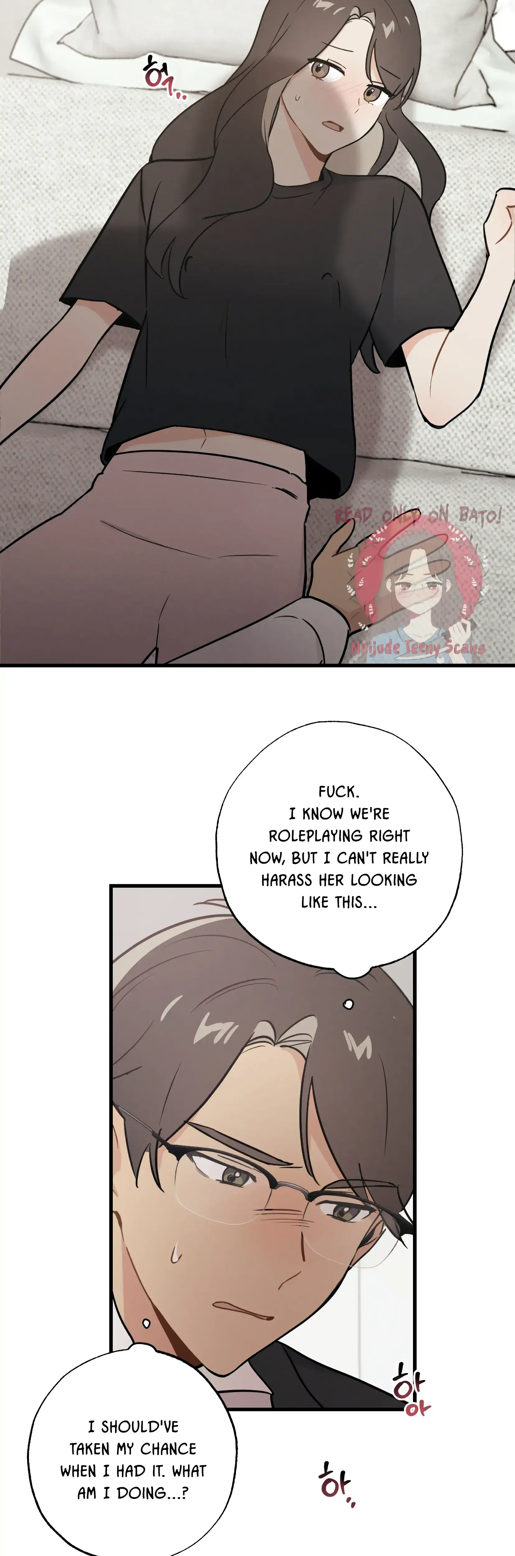 My Childhood Friend Can T Be This Big Chapter 20 - Page 13