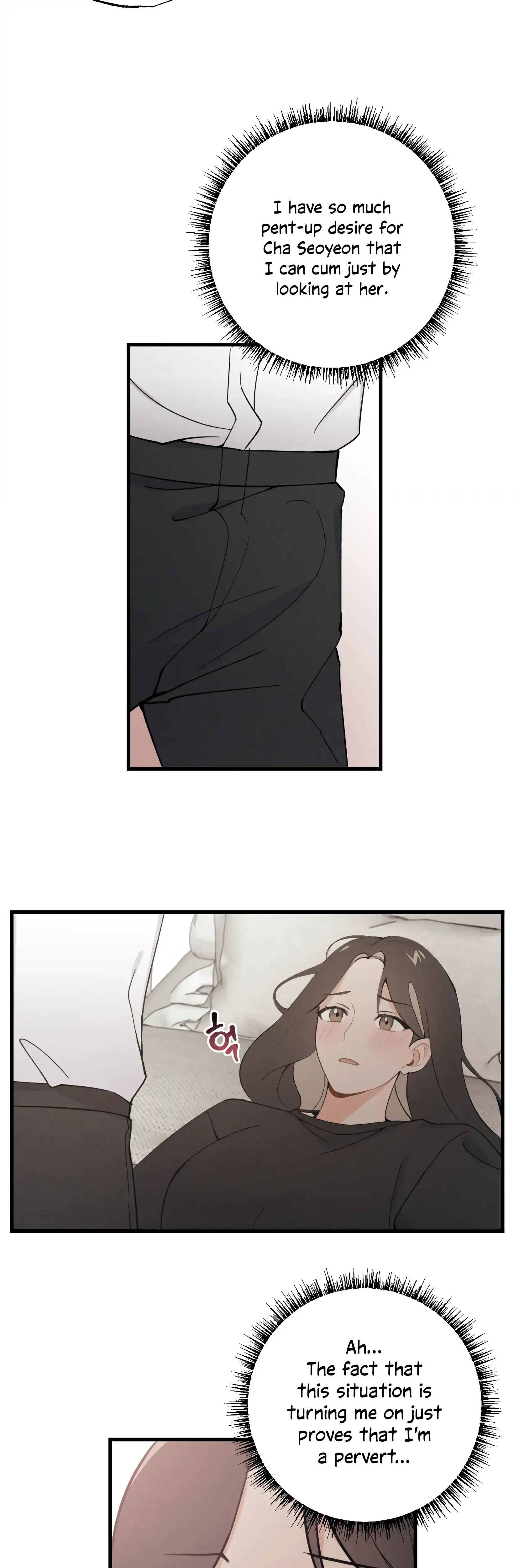 My Childhood Friend Can T Be This Big Chapter 20 - Page 14