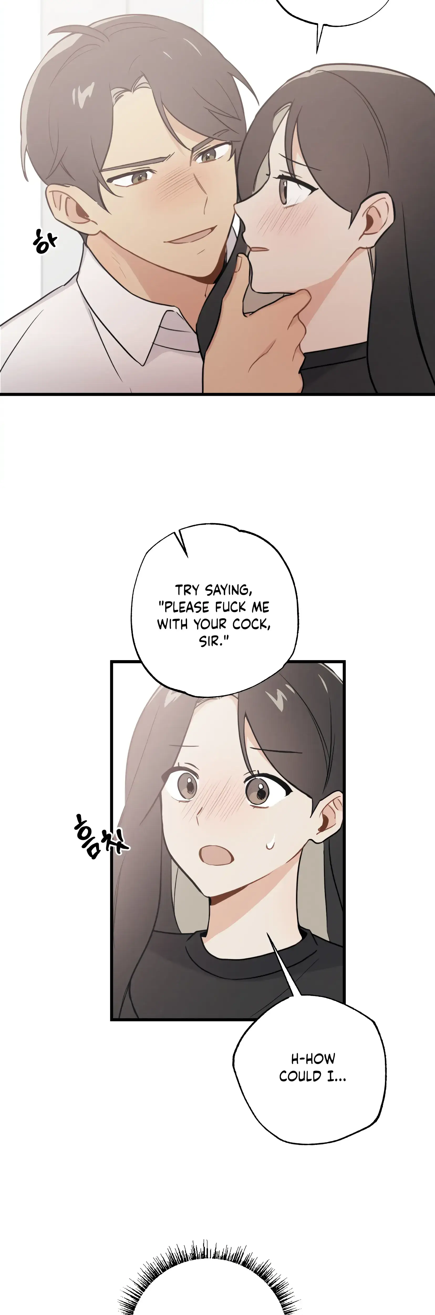 My Childhood Friend Can T Be This Big Chapter 20 - Page 16