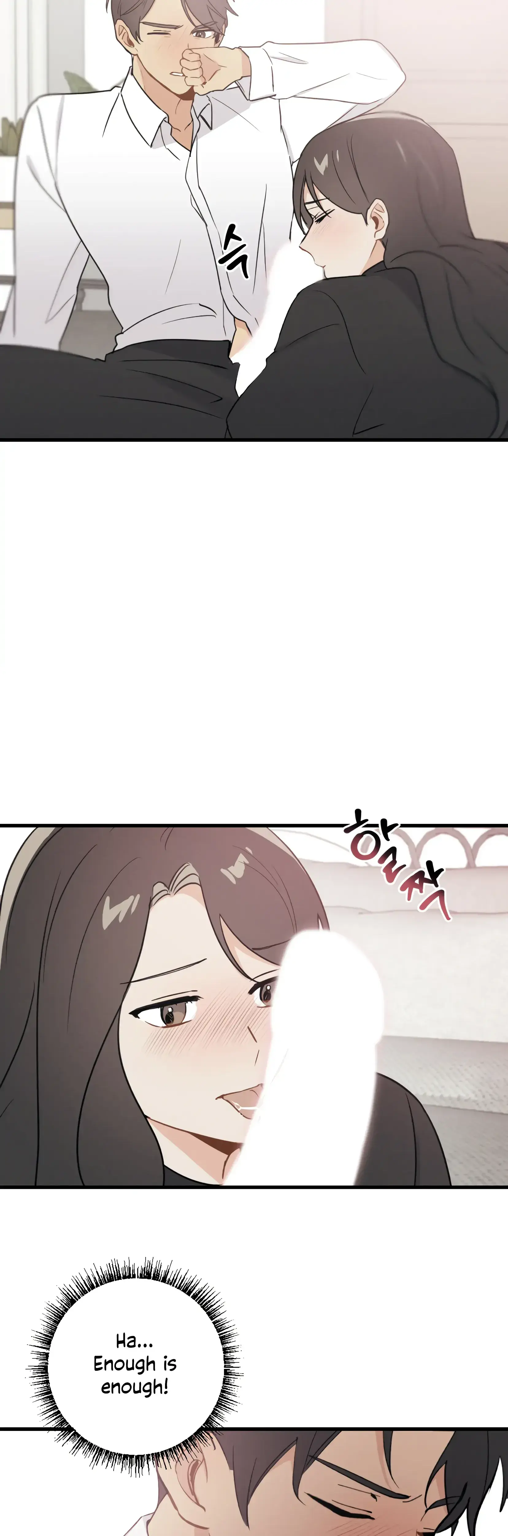 My Childhood Friend Can T Be This Big Chapter 20 - Page 19