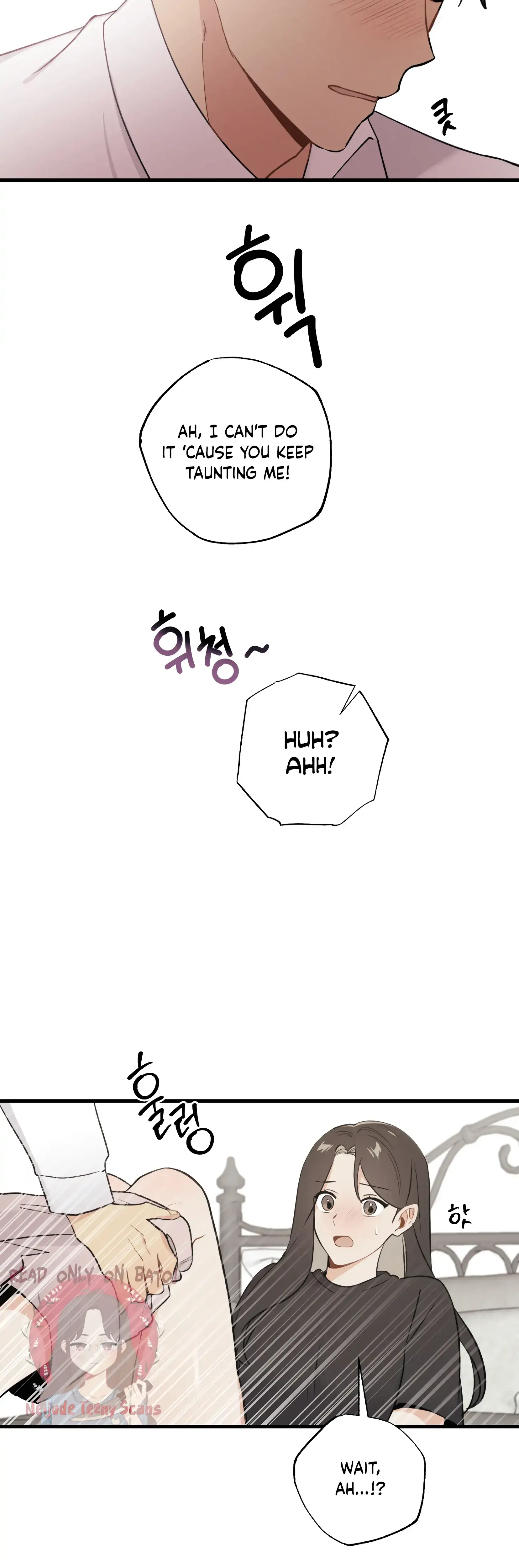 My Childhood Friend Can T Be This Big Chapter 20 - Page 20
