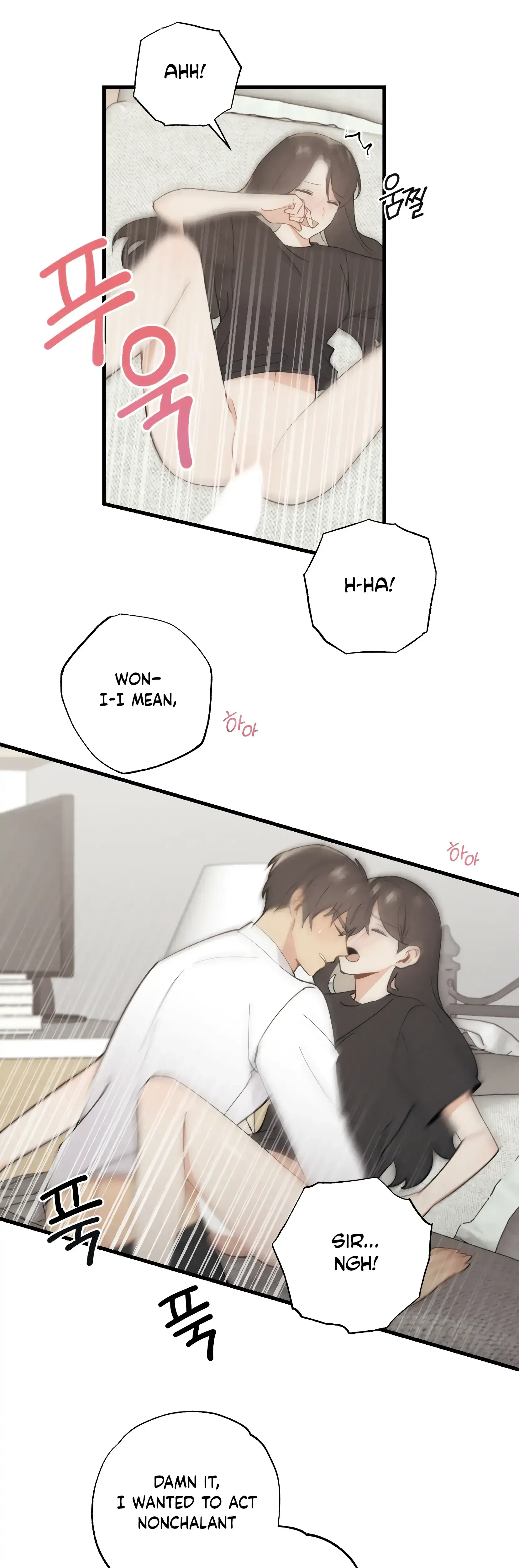 My Childhood Friend Can T Be This Big Chapter 20 - Page 21