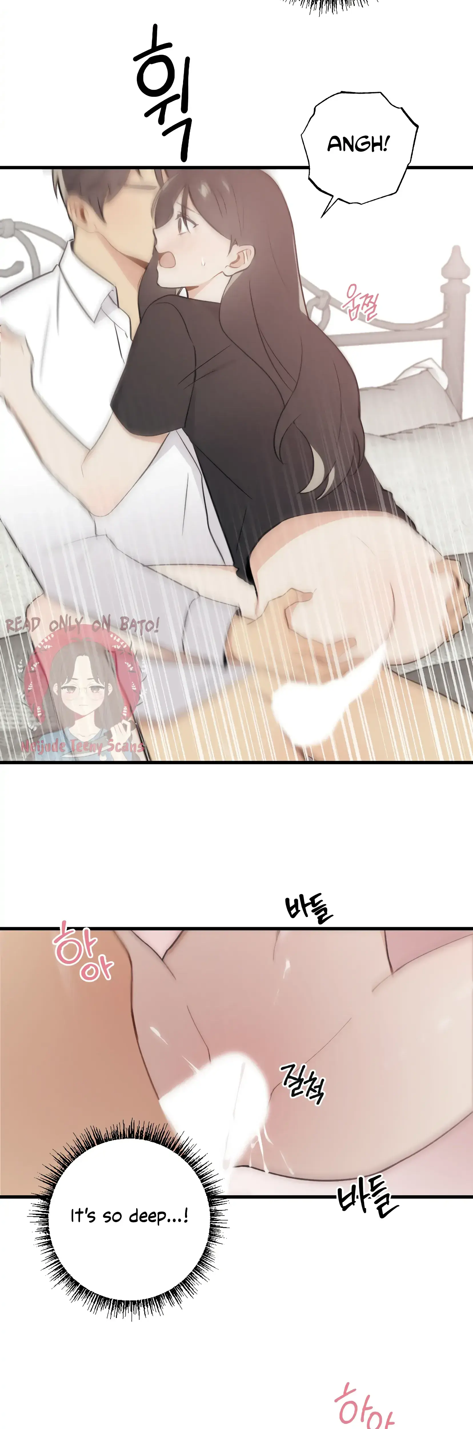 My Childhood Friend Can T Be This Big Chapter 20 - Page 25