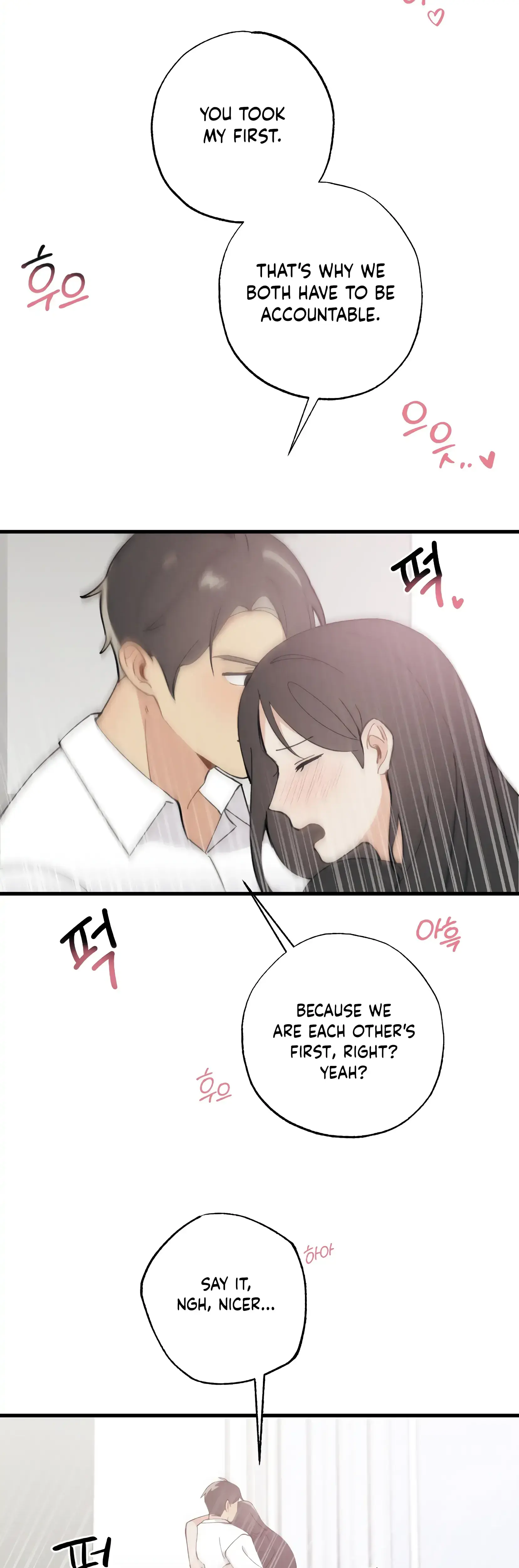 My Childhood Friend Can T Be This Big Chapter 20 - Page 26