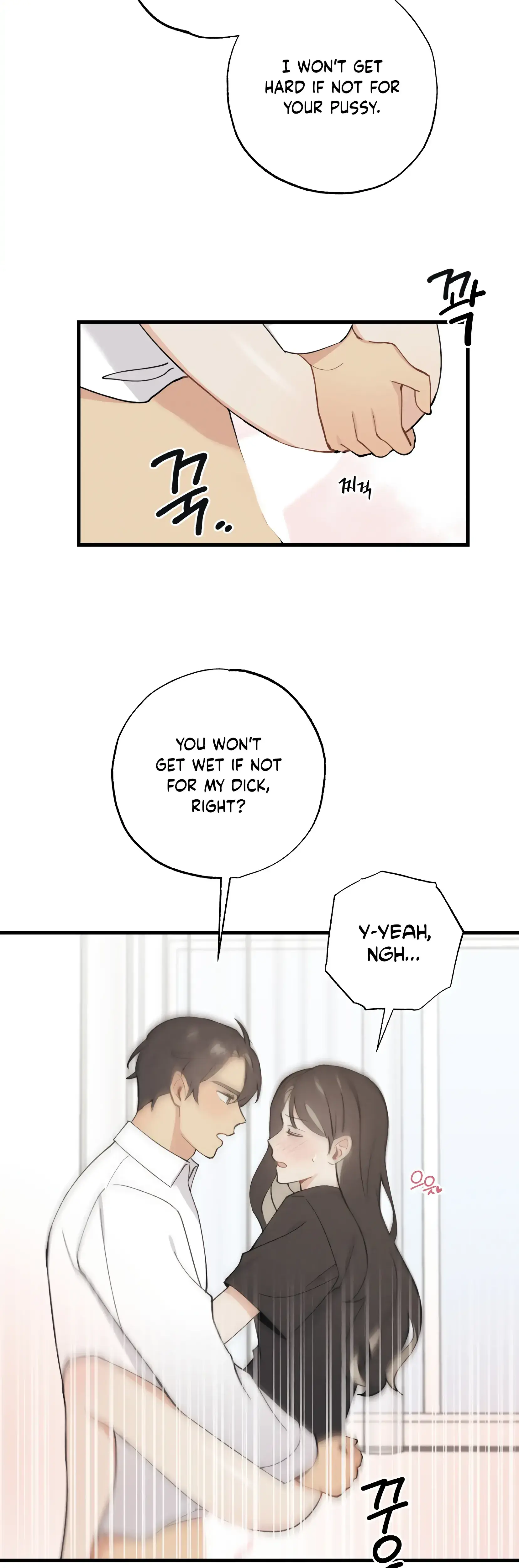 My Childhood Friend Can T Be This Big Chapter 20 - Page 28