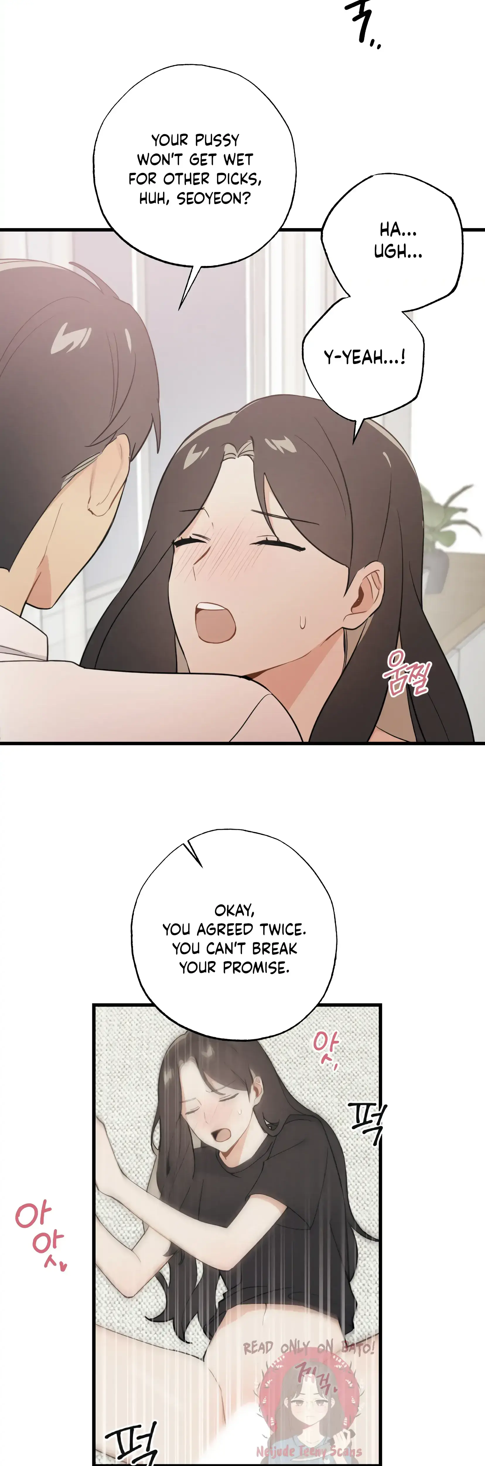 My Childhood Friend Can T Be This Big Chapter 20 - Page 29