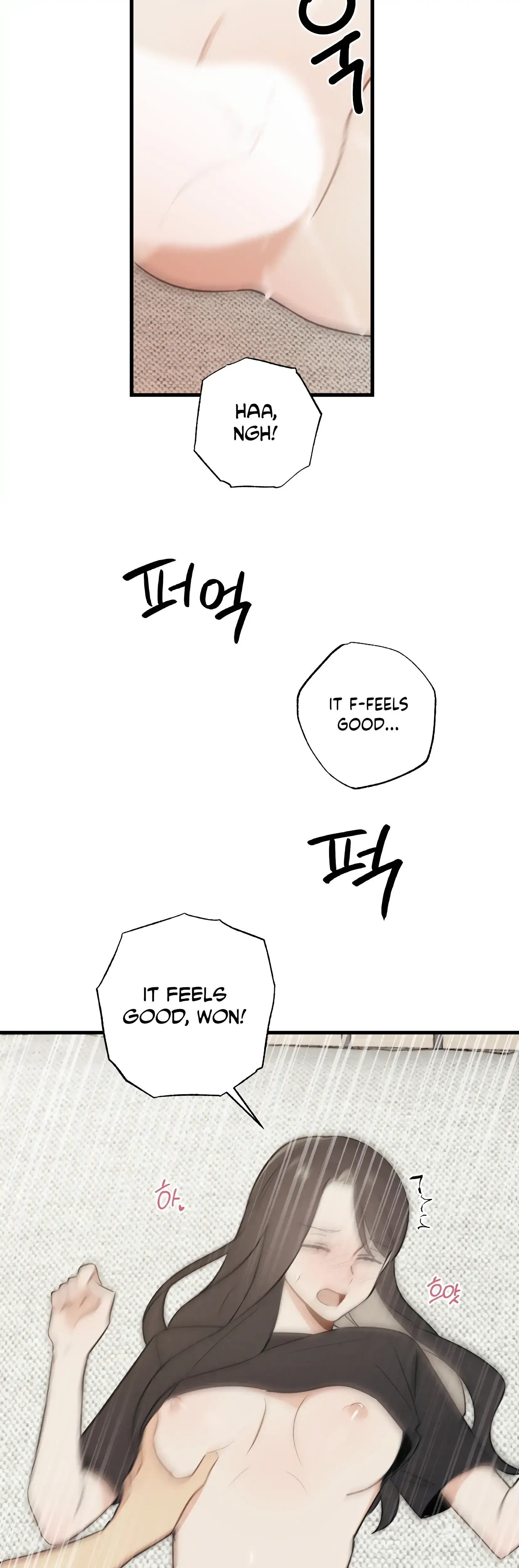 My Childhood Friend Can T Be This Big Chapter 20 - Page 32