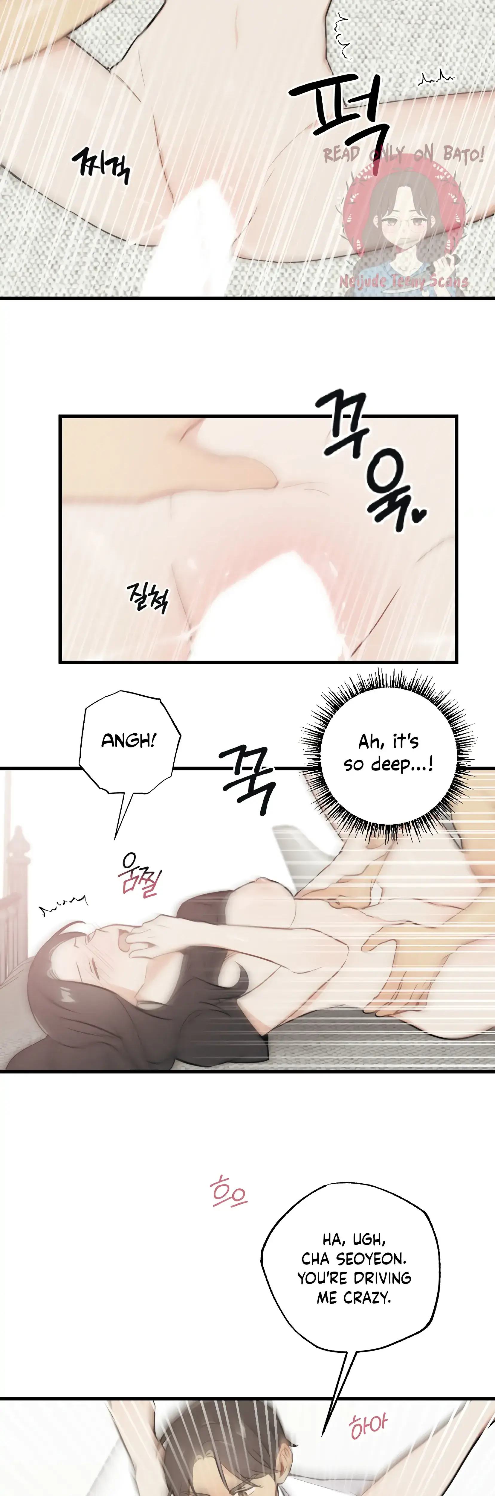 My Childhood Friend Can T Be This Big Chapter 20 - Page 33