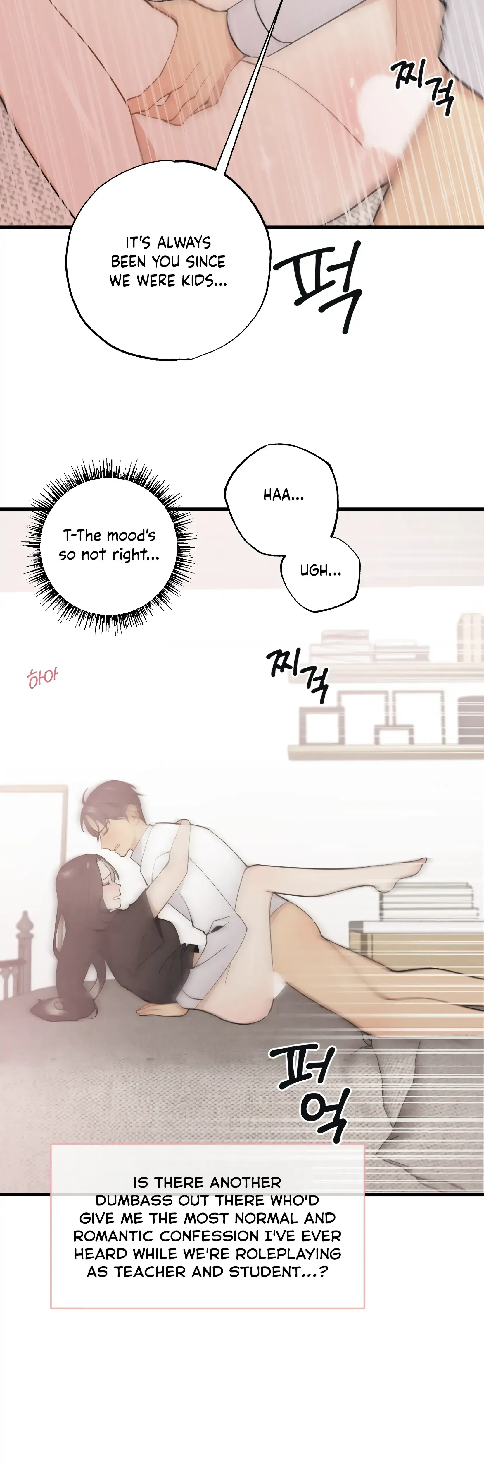 My Childhood Friend Can T Be This Big Chapter 20 - Page 36