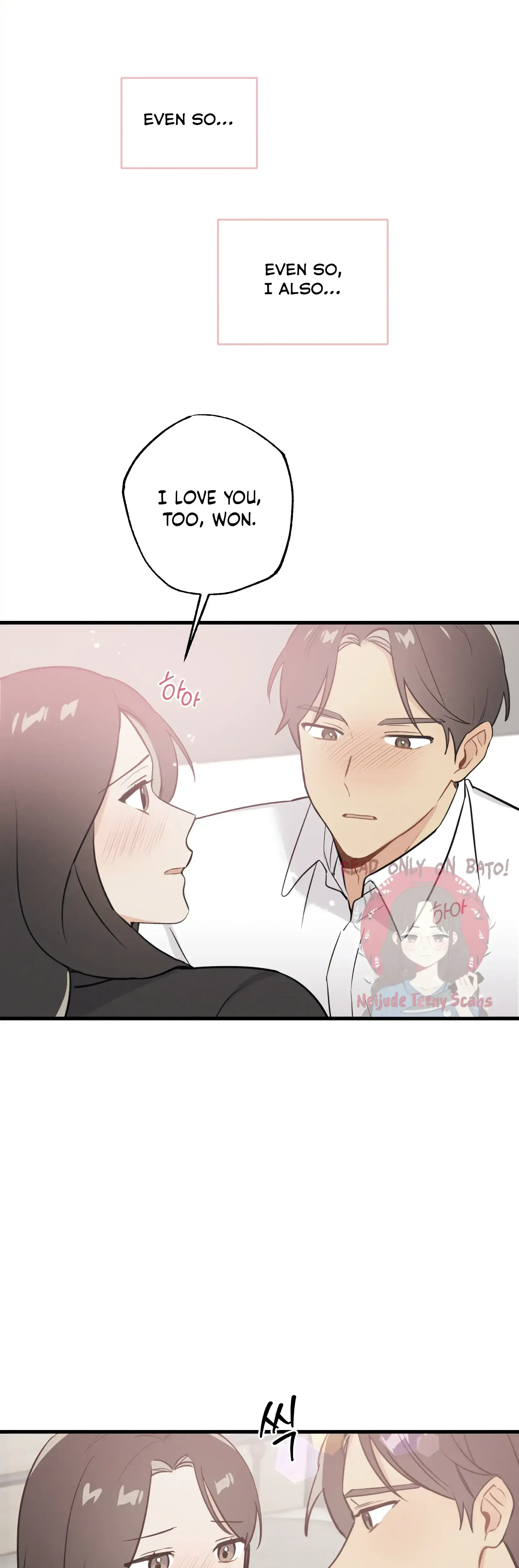 My Childhood Friend Can T Be This Big Chapter 20 - Page 37