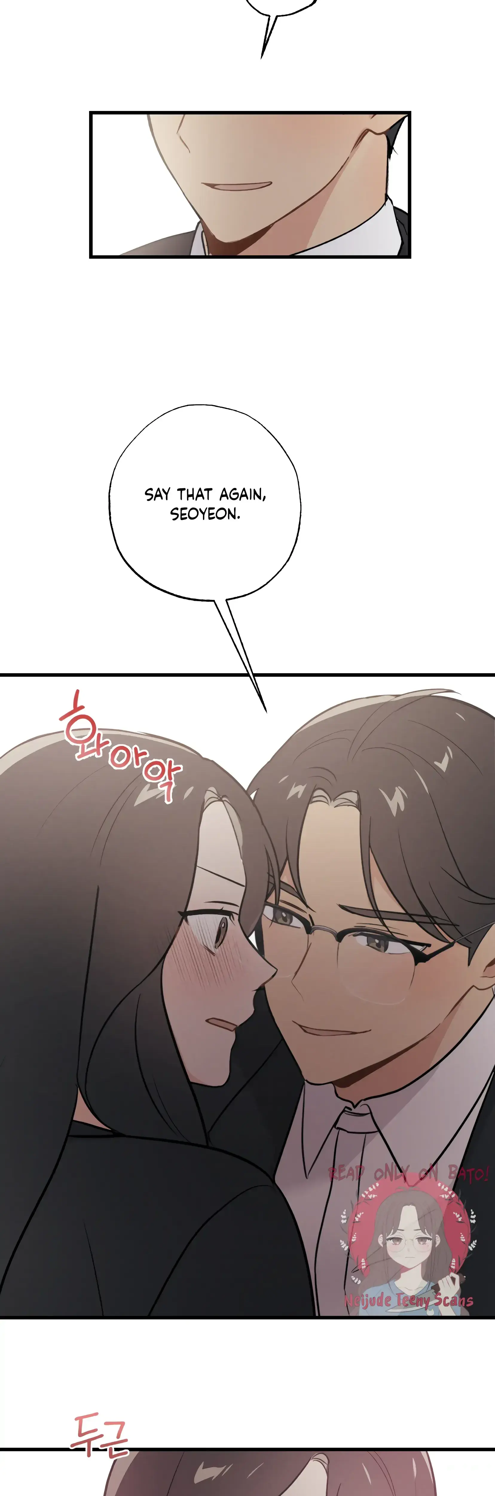 My Childhood Friend Can T Be This Big Chapter 20 - Page 6