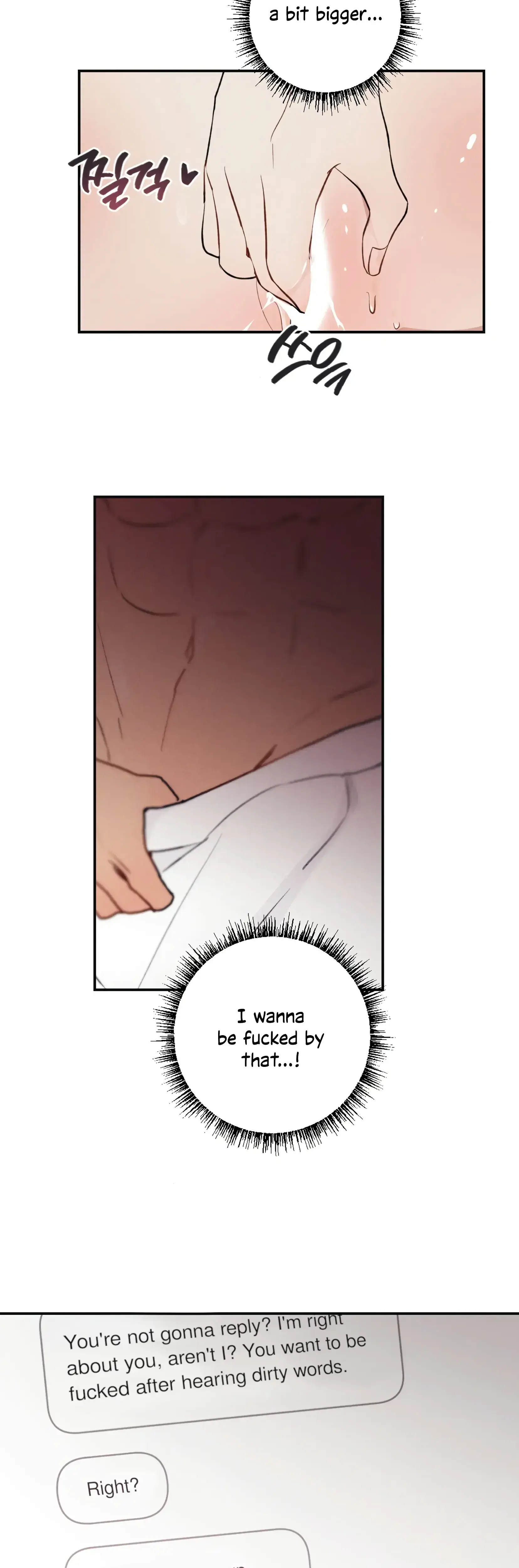 My Childhood Friend Can T Be This Big Chapter 3 - Page 11