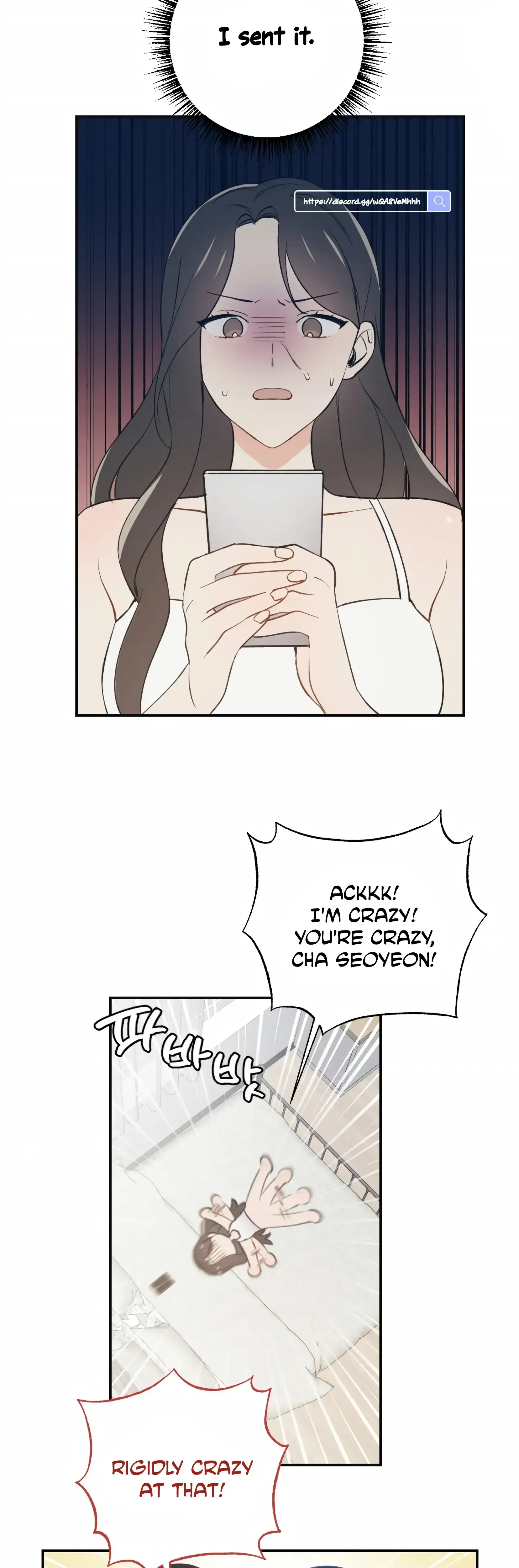 My Childhood Friend Can T Be This Big Chapter 3 - Page 13
