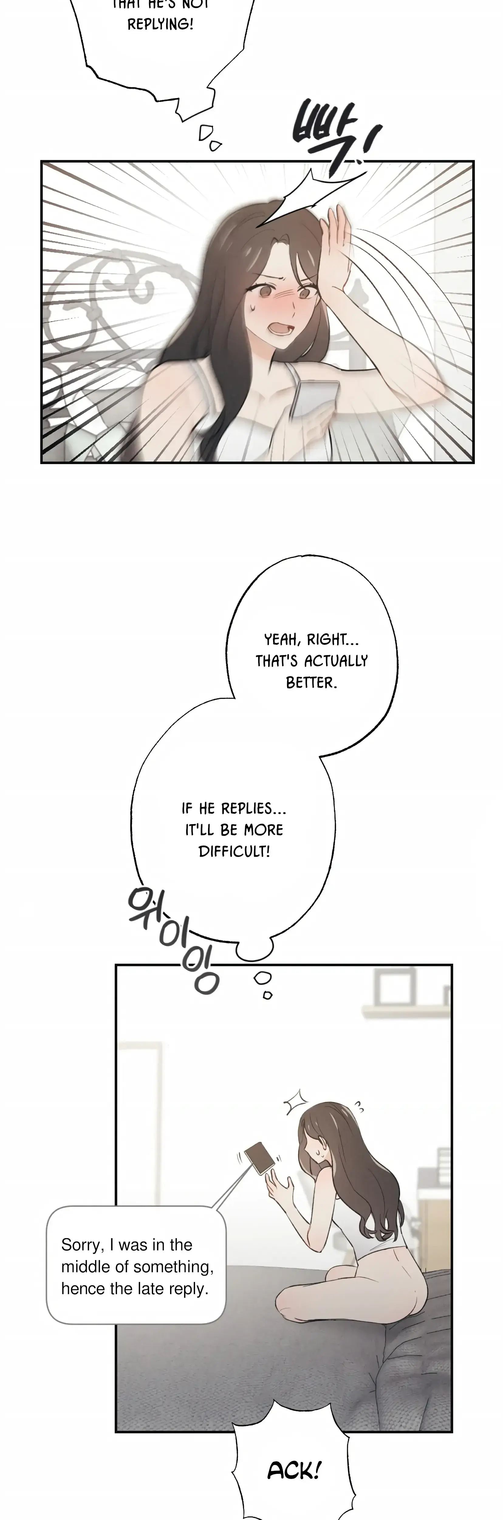 My Childhood Friend Can T Be This Big Chapter 3 - Page 15
