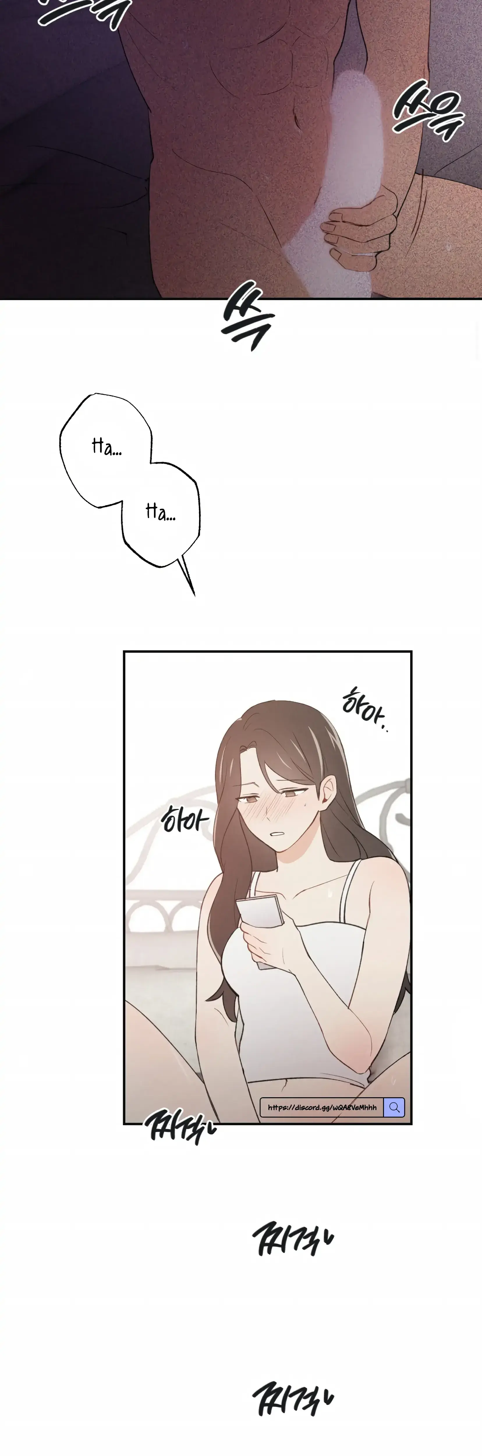 My Childhood Friend Can T Be This Big Chapter 3 - Page 25