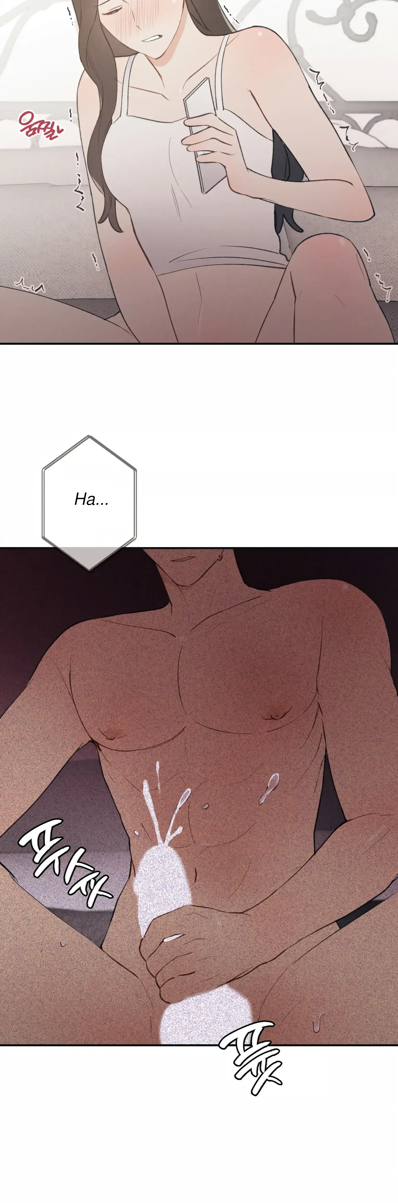 My Childhood Friend Can T Be This Big Chapter 3 - Page 27