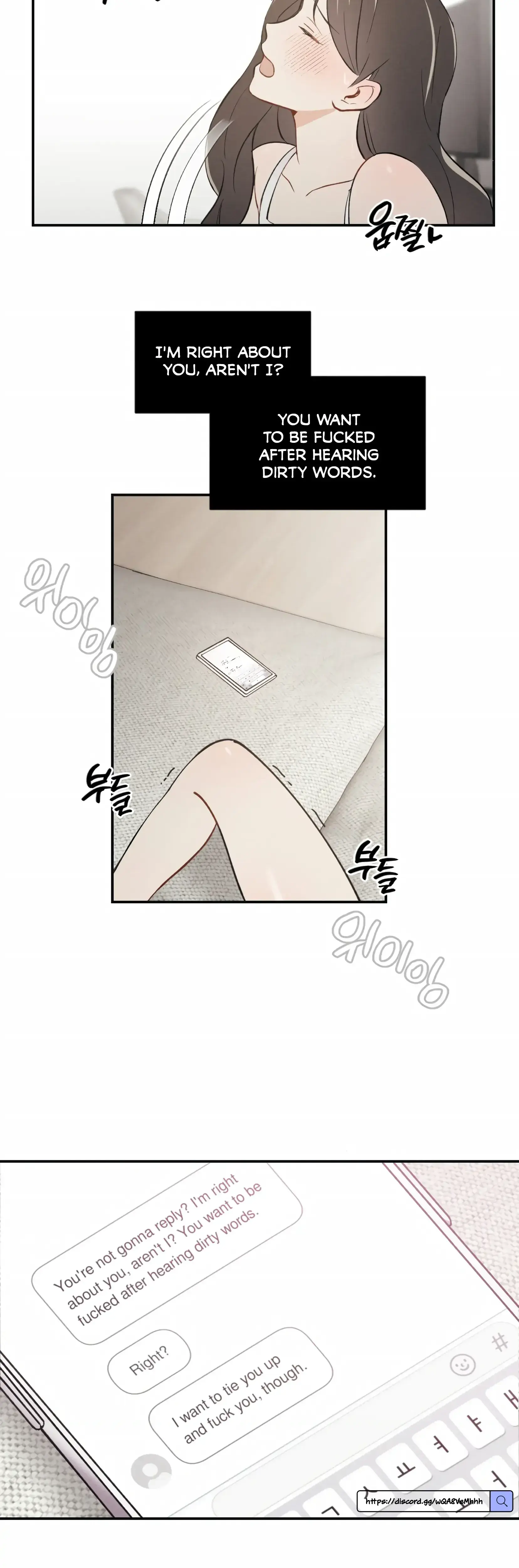My Childhood Friend Can T Be This Big Chapter 3 - Page 3