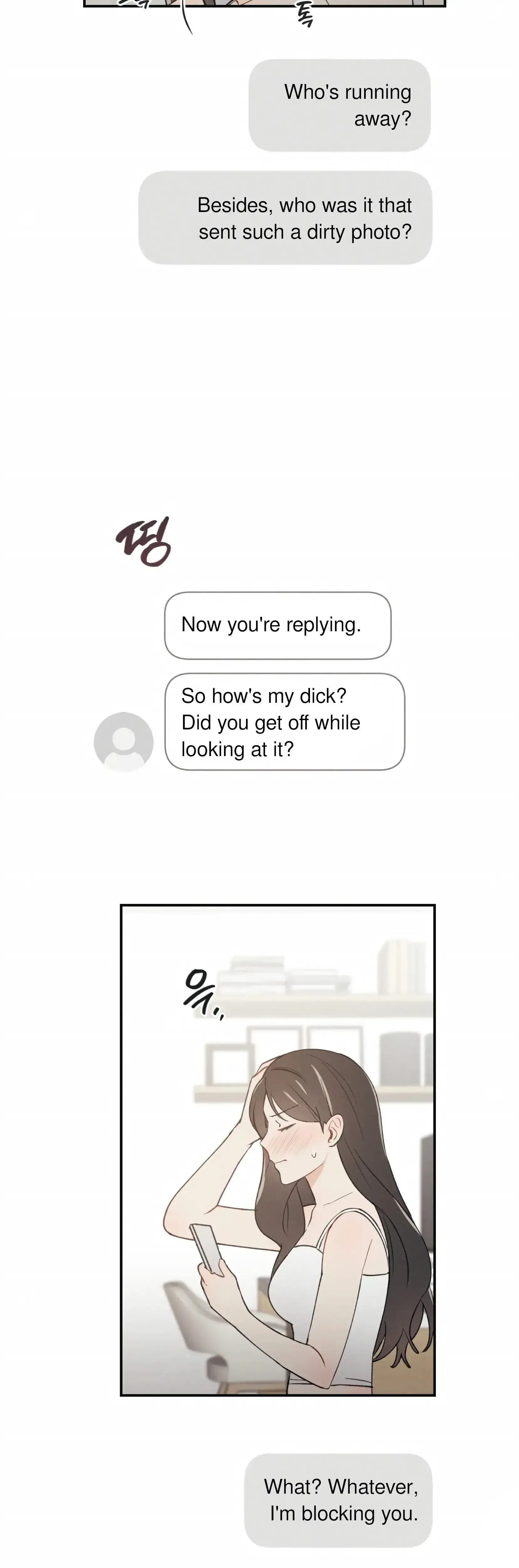 My Childhood Friend Can T Be This Big Chapter 3 - Page 31