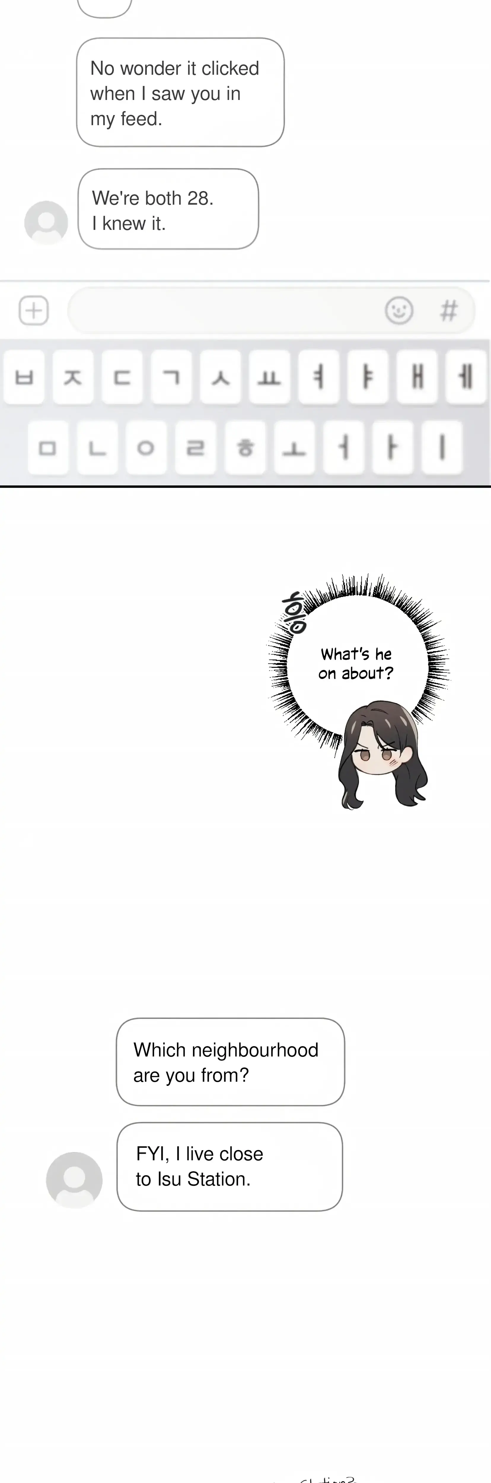 My Childhood Friend Can T Be This Big Chapter 3 - Page 33