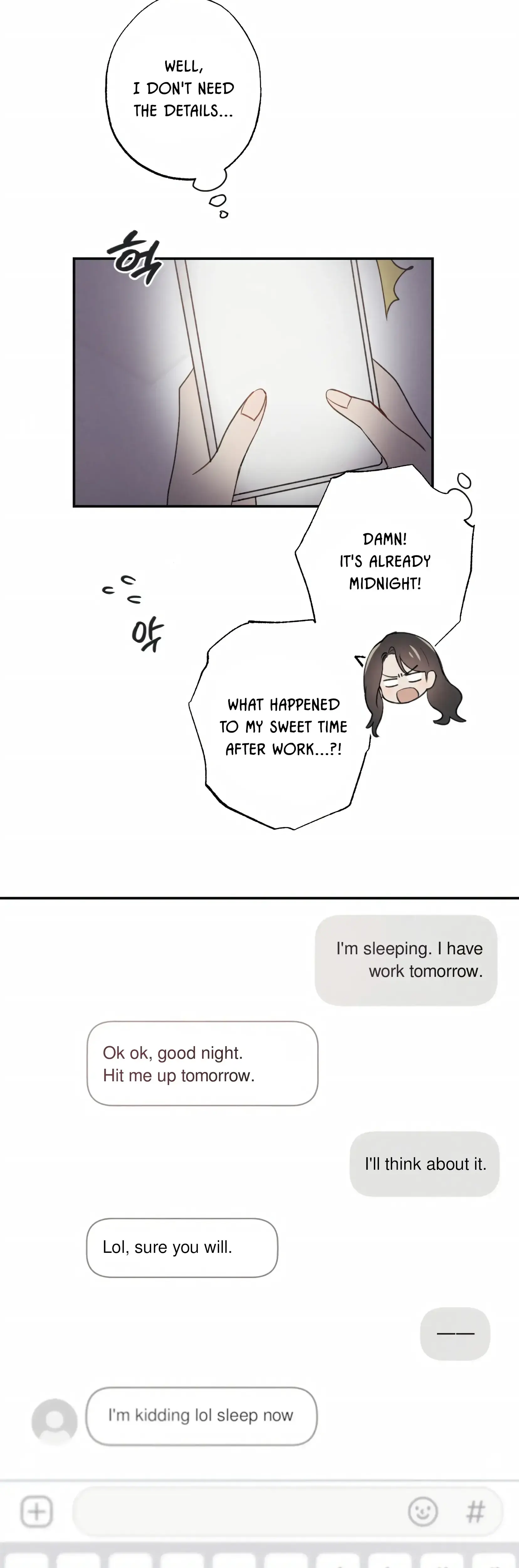 My Childhood Friend Can T Be This Big Chapter 3 - Page 36