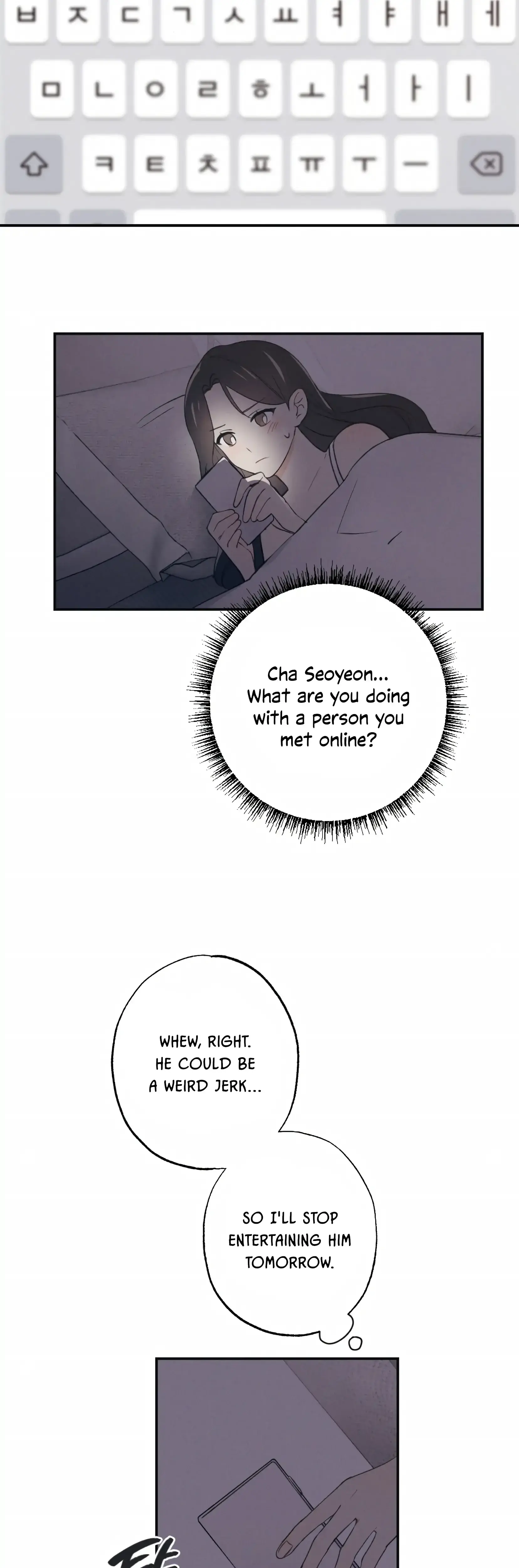 My Childhood Friend Can T Be This Big Chapter 3 - Page 37