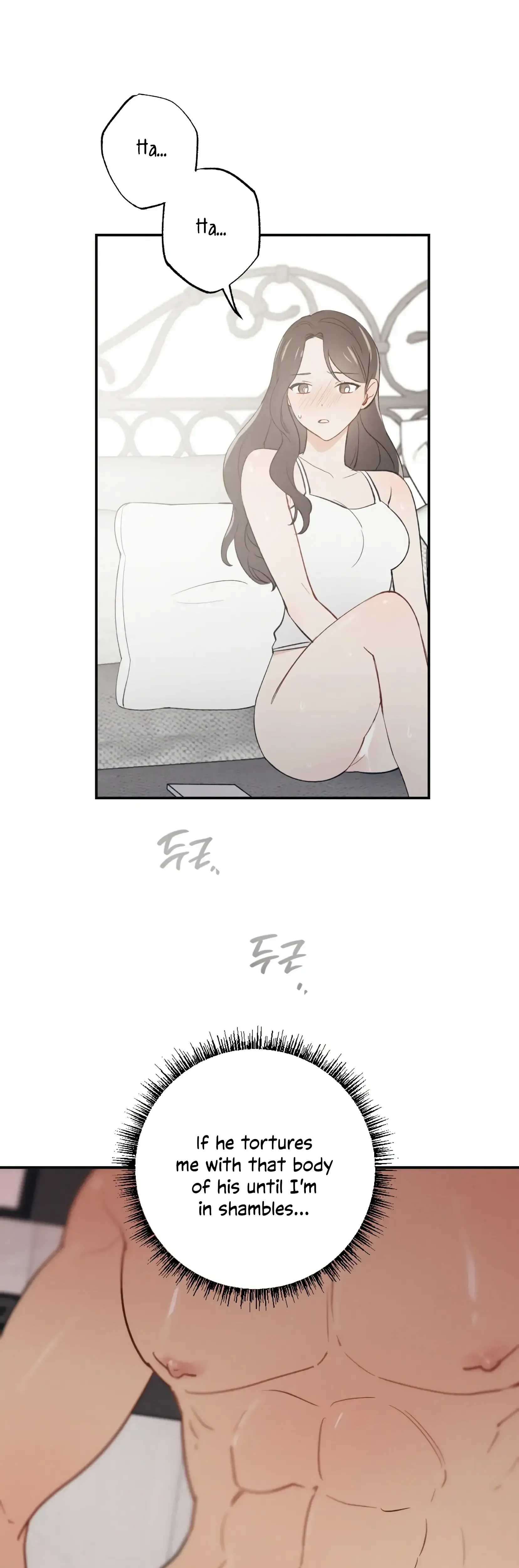 My Childhood Friend Can T Be This Big Chapter 3 - Page 4