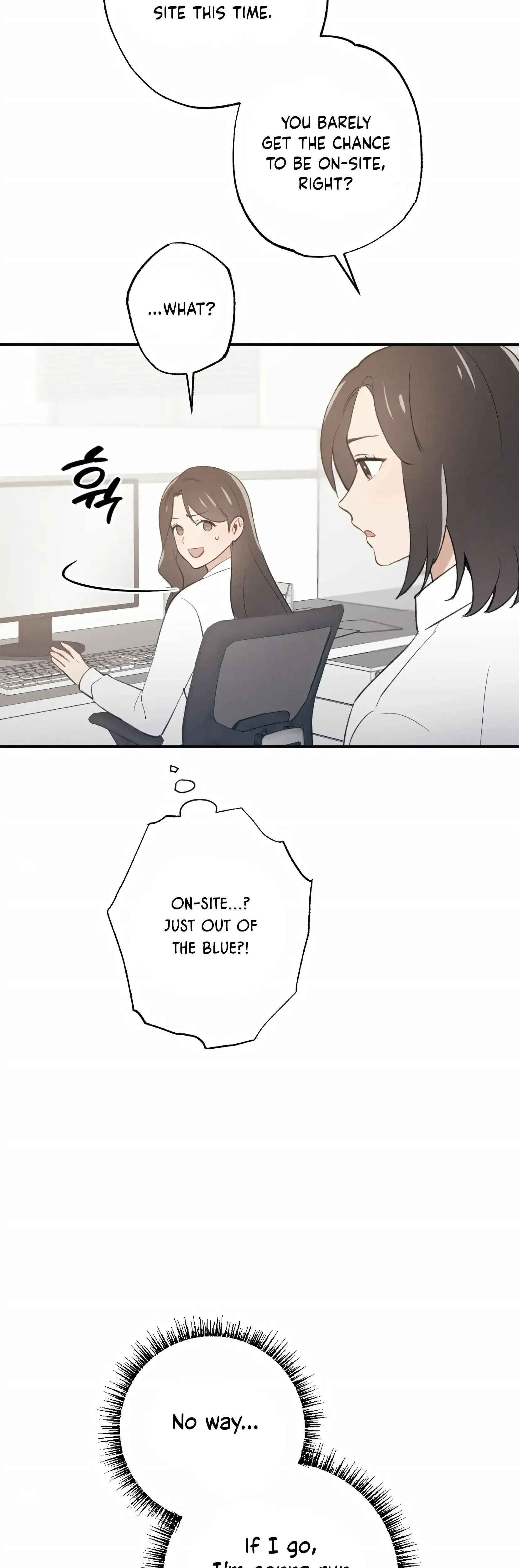 My Childhood Friend Can T Be This Big Chapter 3 - Page 42
