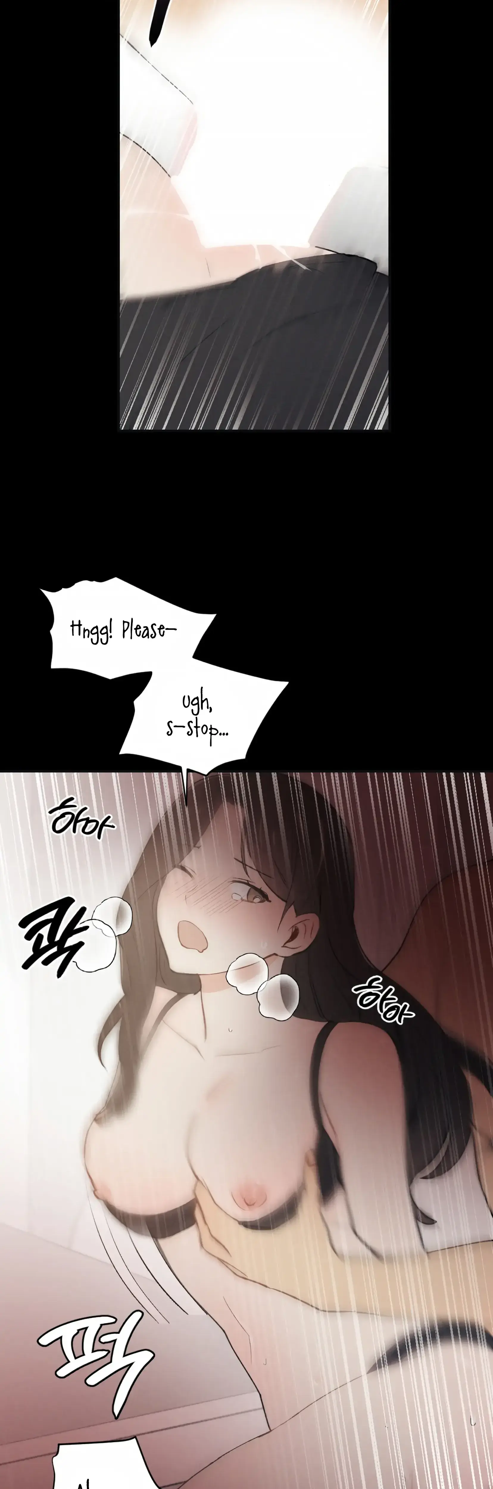 My Childhood Friend Can T Be This Big Chapter 3 - Page 7