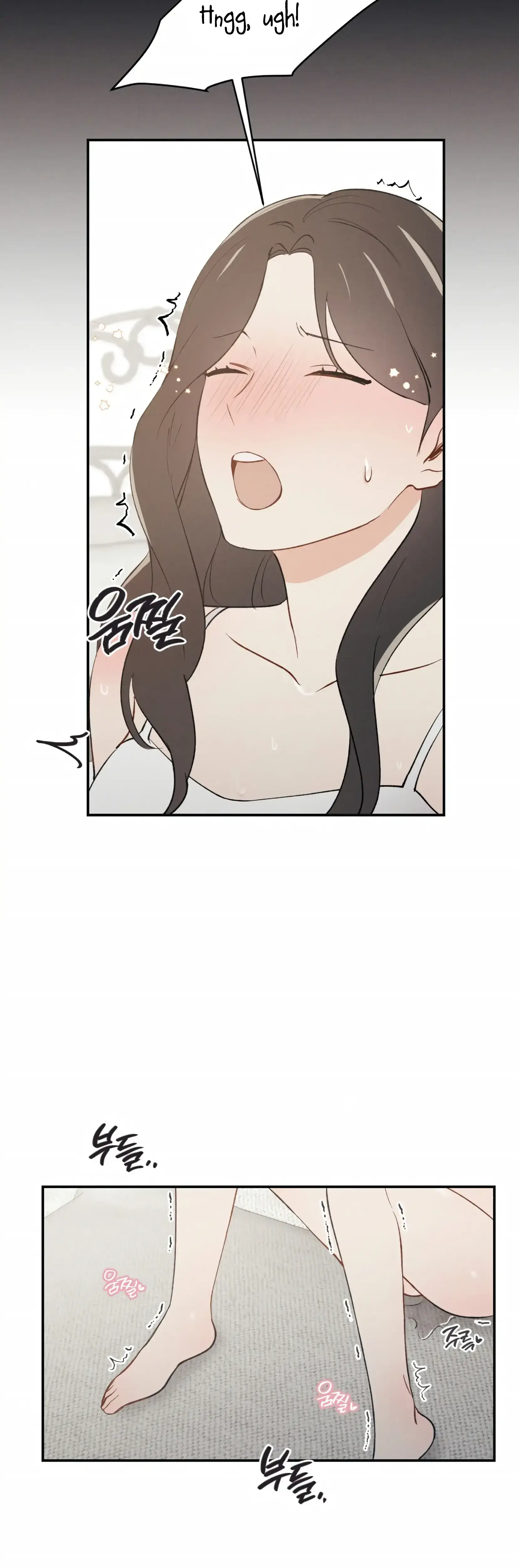 My Childhood Friend Can T Be This Big Chapter 3 - Page 9