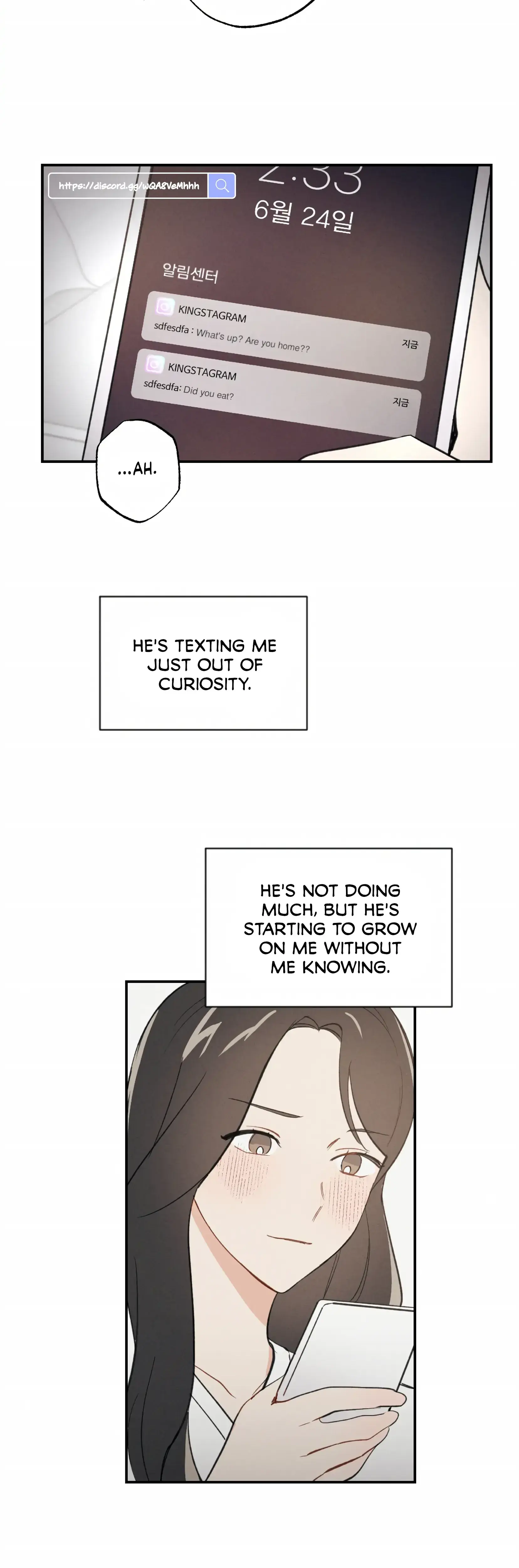 My Childhood Friend Can T Be This Big Chapter 4 - Page 12