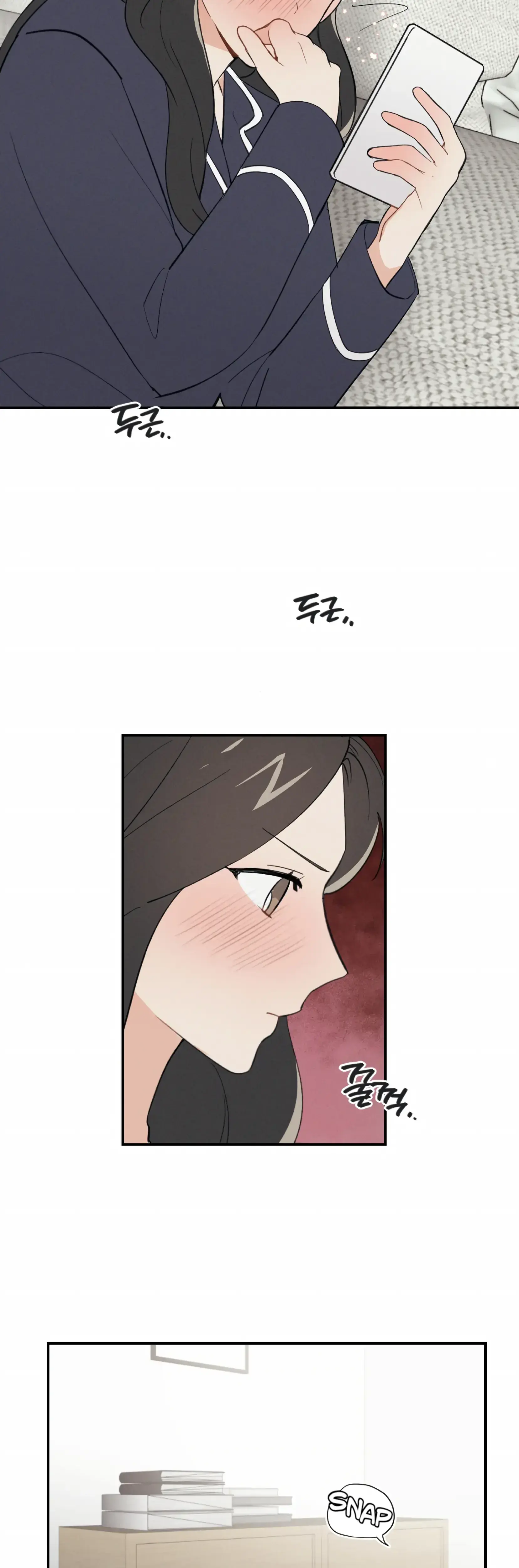 My Childhood Friend Can T Be This Big Chapter 4 - Page 26