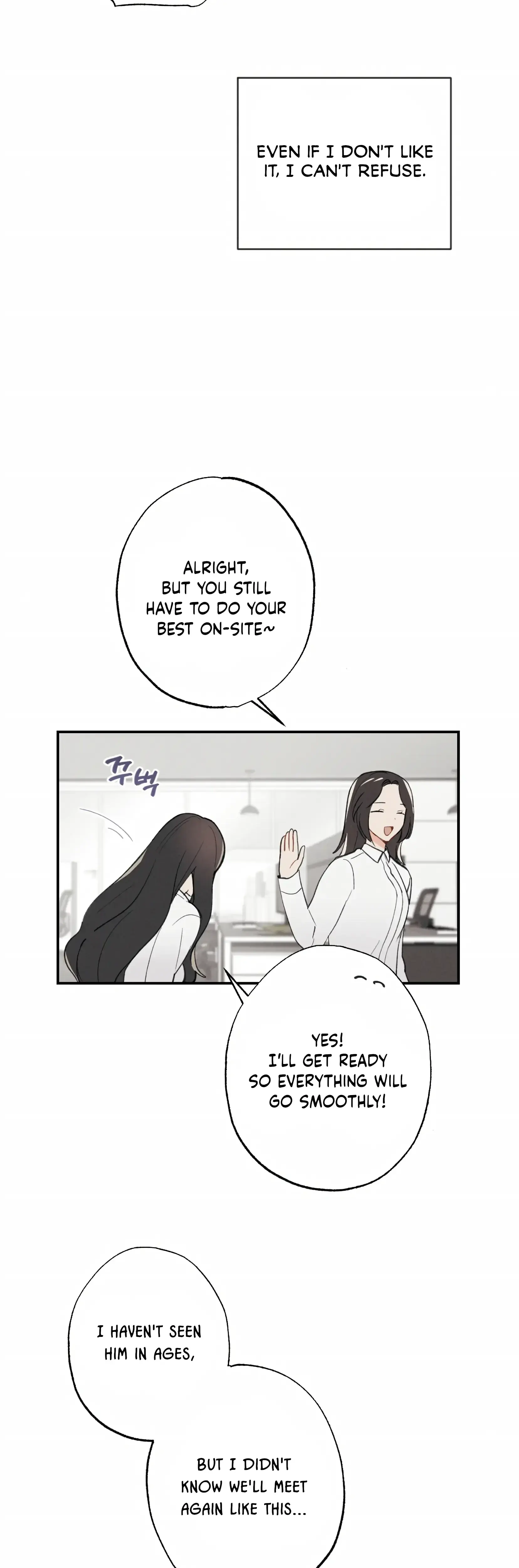 My Childhood Friend Can T Be This Big Chapter 4 - Page 3