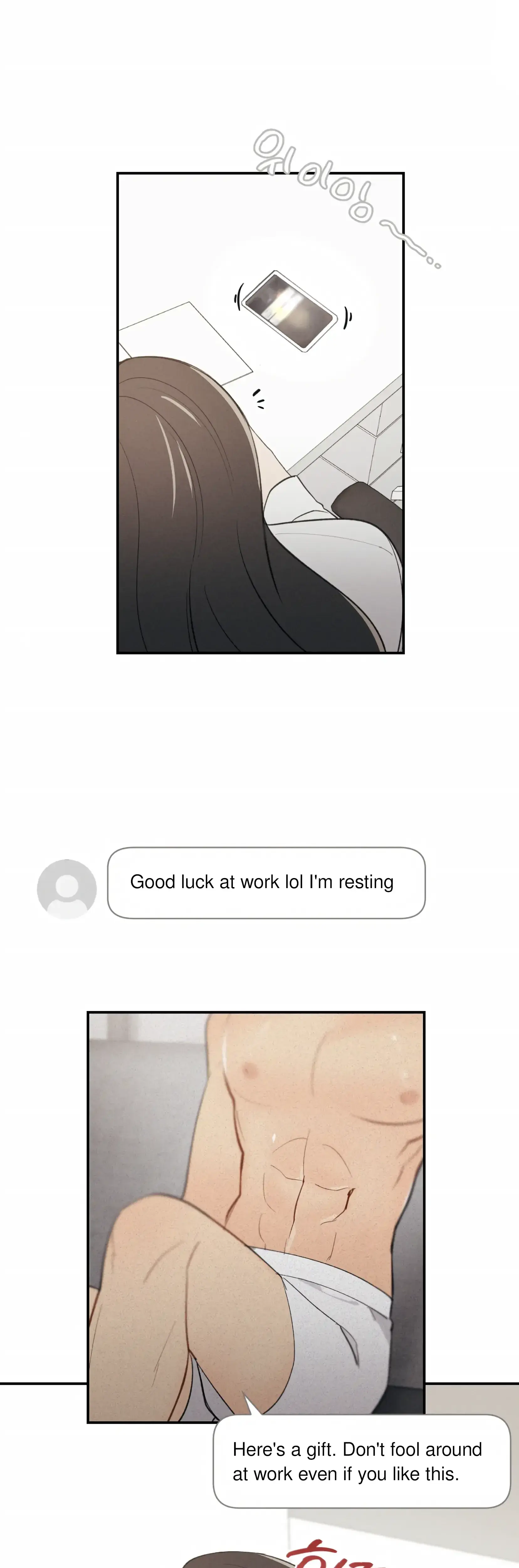 My Childhood Friend Can T Be This Big Chapter 4 - Page 5