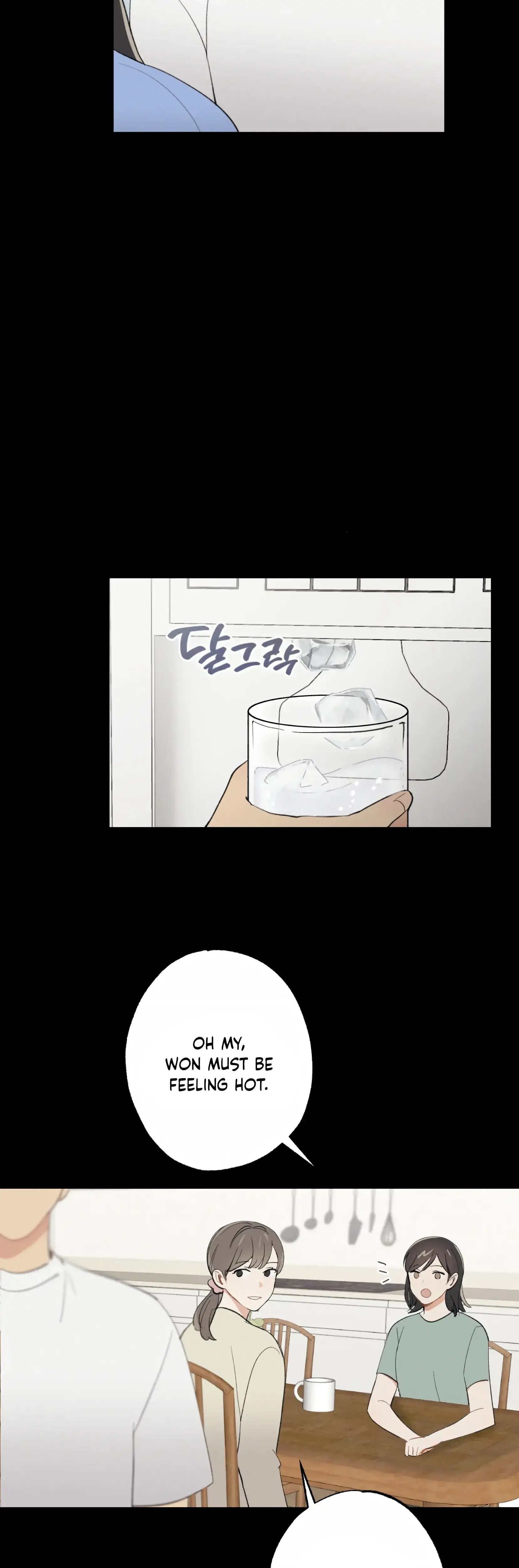My Childhood Friend Can T Be This Big Chapter 5 - Page 16