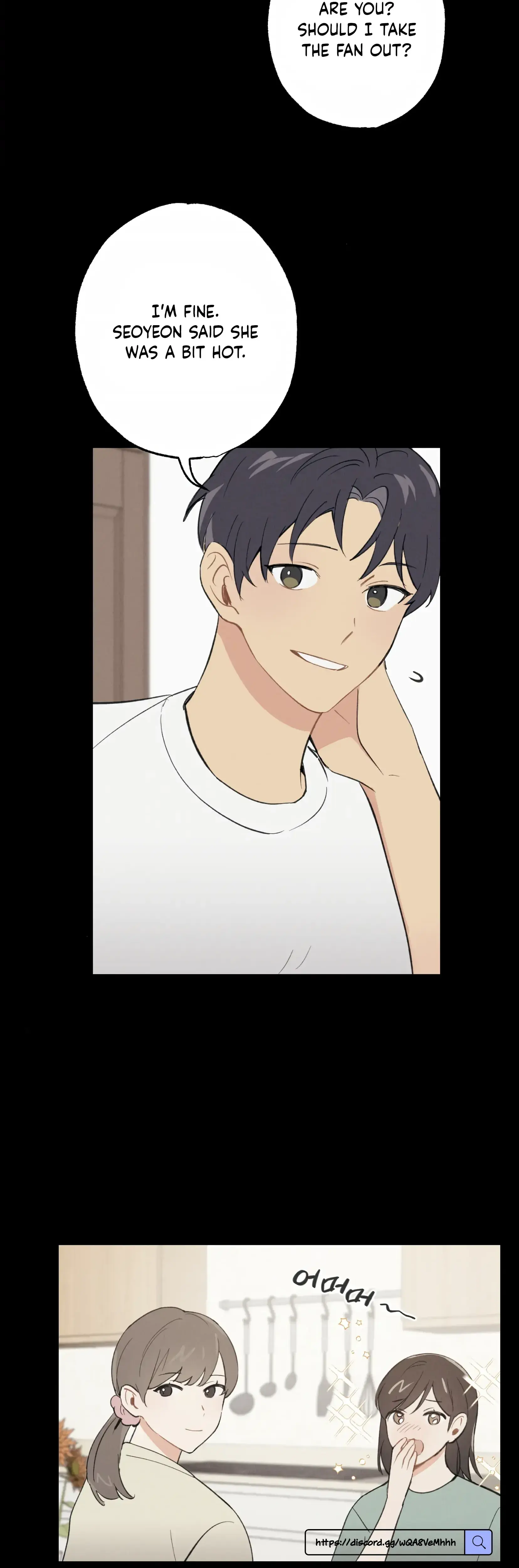 My Childhood Friend Can T Be This Big Chapter 5 - Page 17