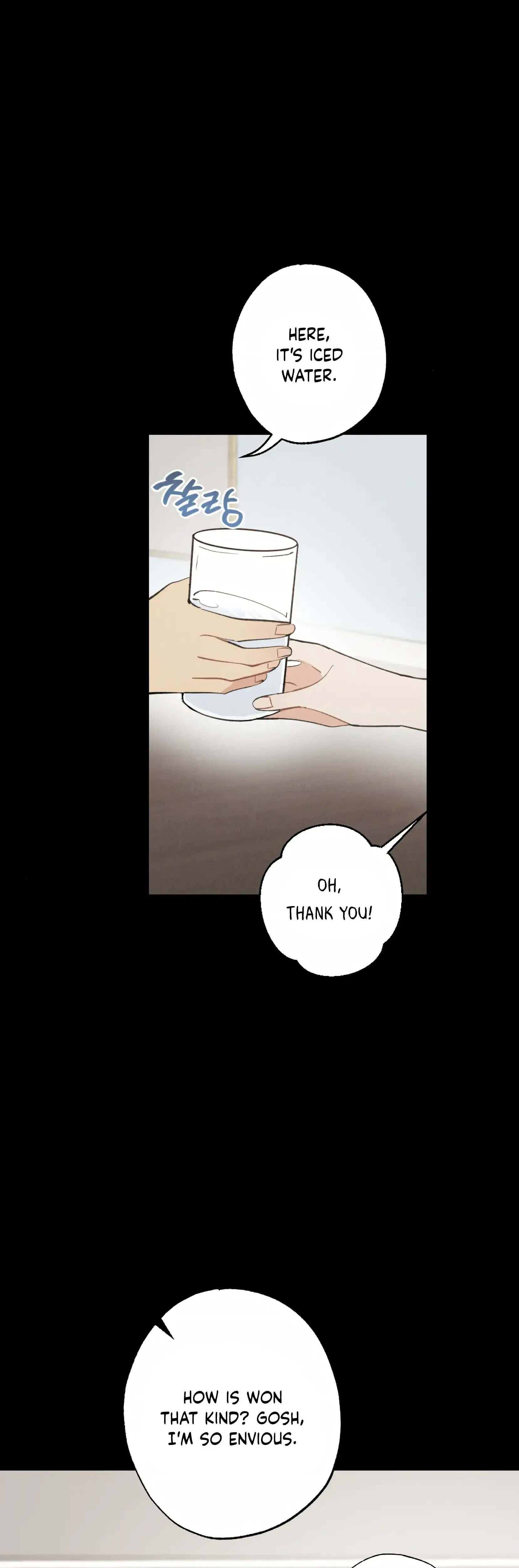 My Childhood Friend Can T Be This Big Chapter 5 - Page 18