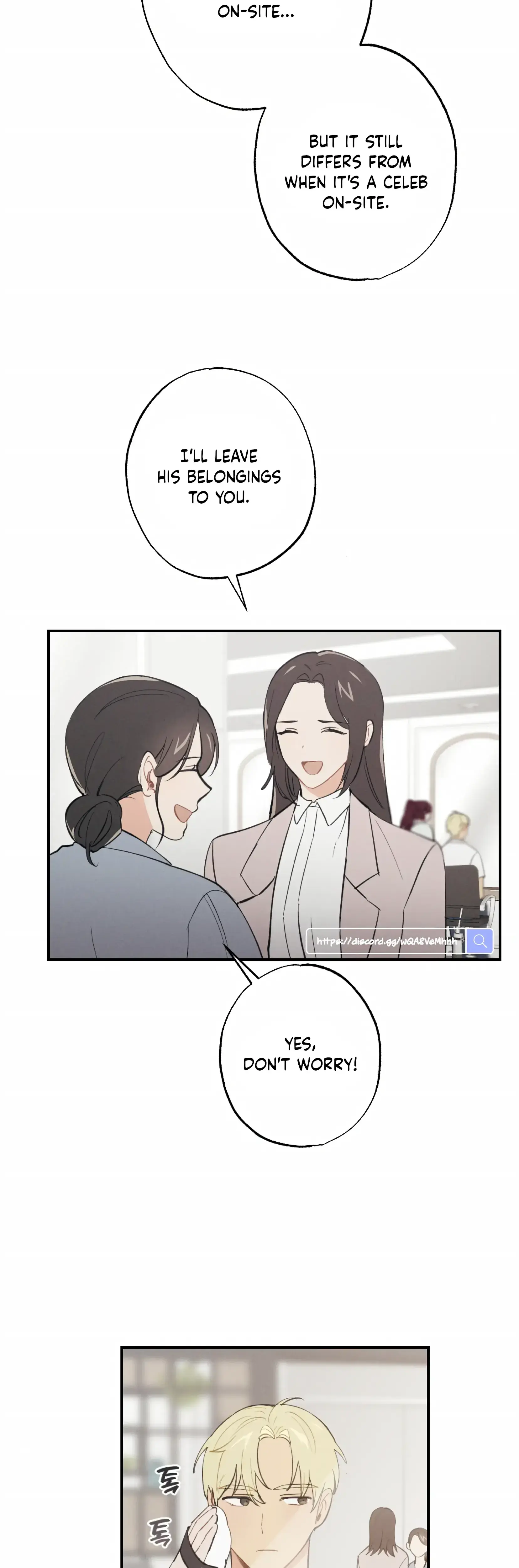 My Childhood Friend Can T Be This Big Chapter 5 - Page 26